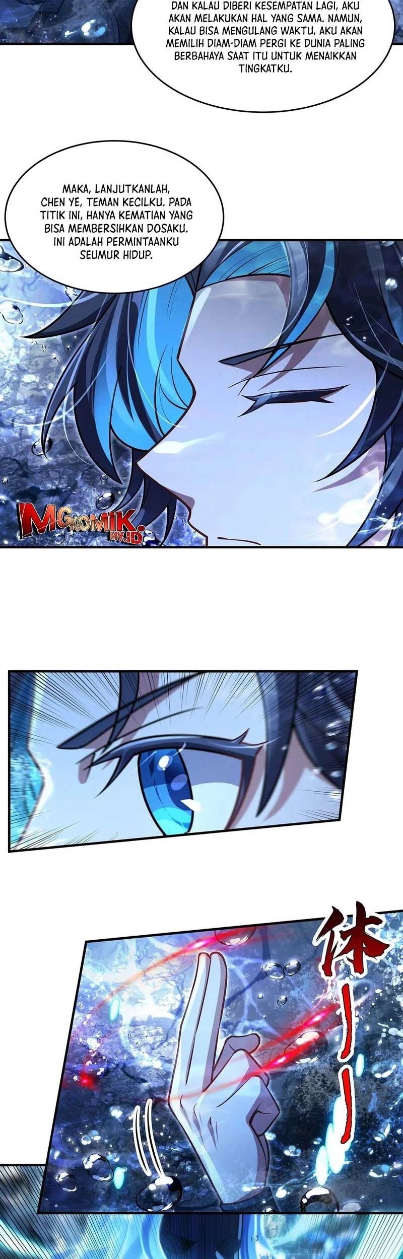 My Female Apprentices Are All Big Shots From the Future Chapter 354 Gambar 32