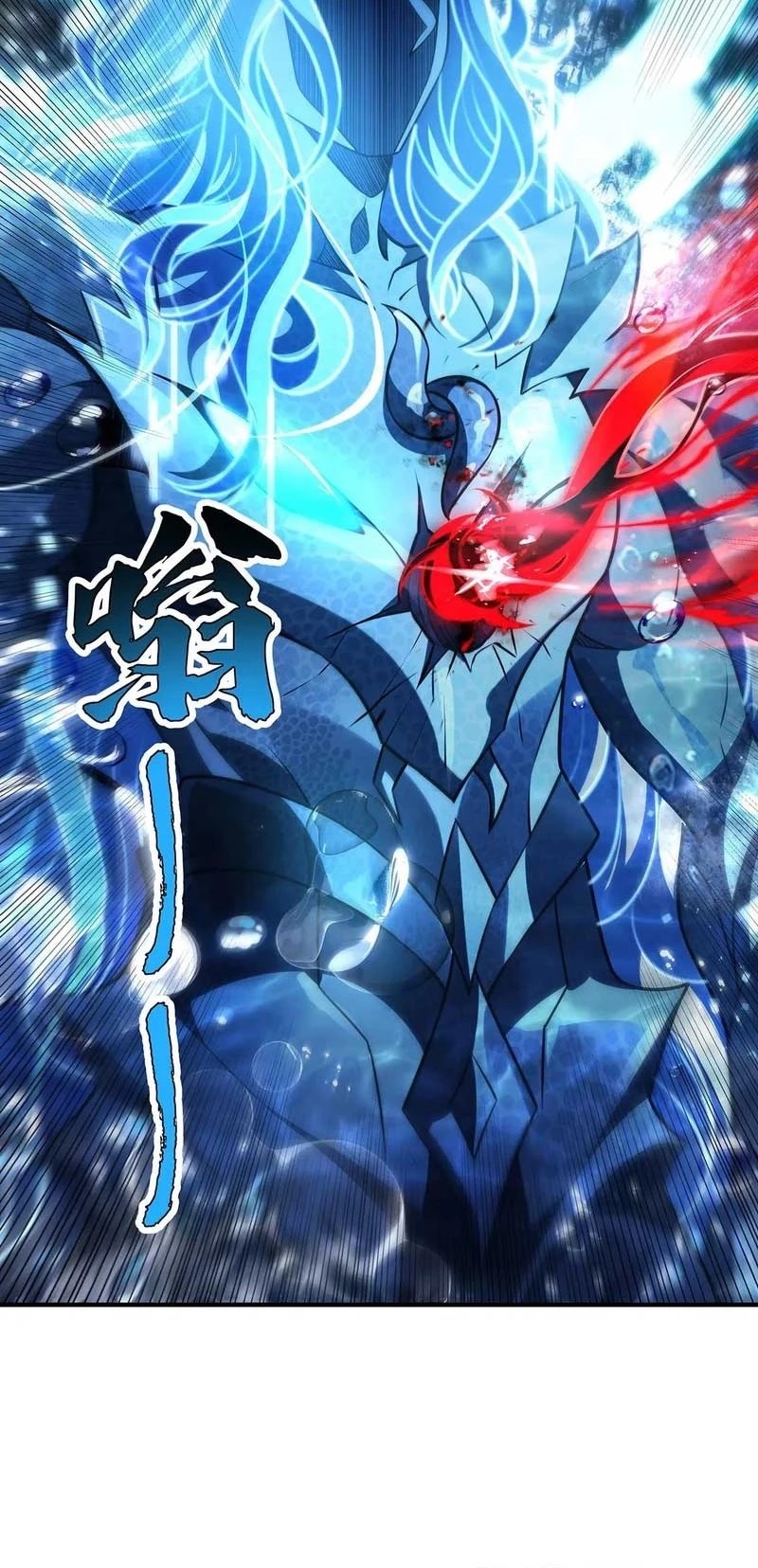 My Female Apprentices Are All Big Shots From the Future Chapter 354 Gambar 33