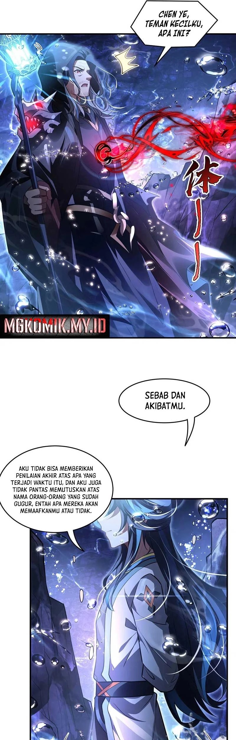 My Female Apprentices Are All Big Shots From the Future Chapter 354 Gambar 34