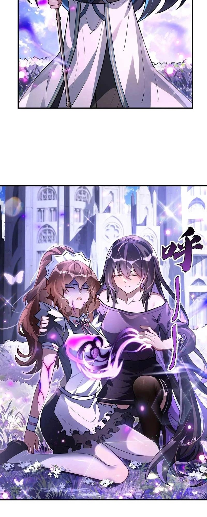 My Female Apprentices Are All Big Shots From the Future Chapter 354 Gambar 9