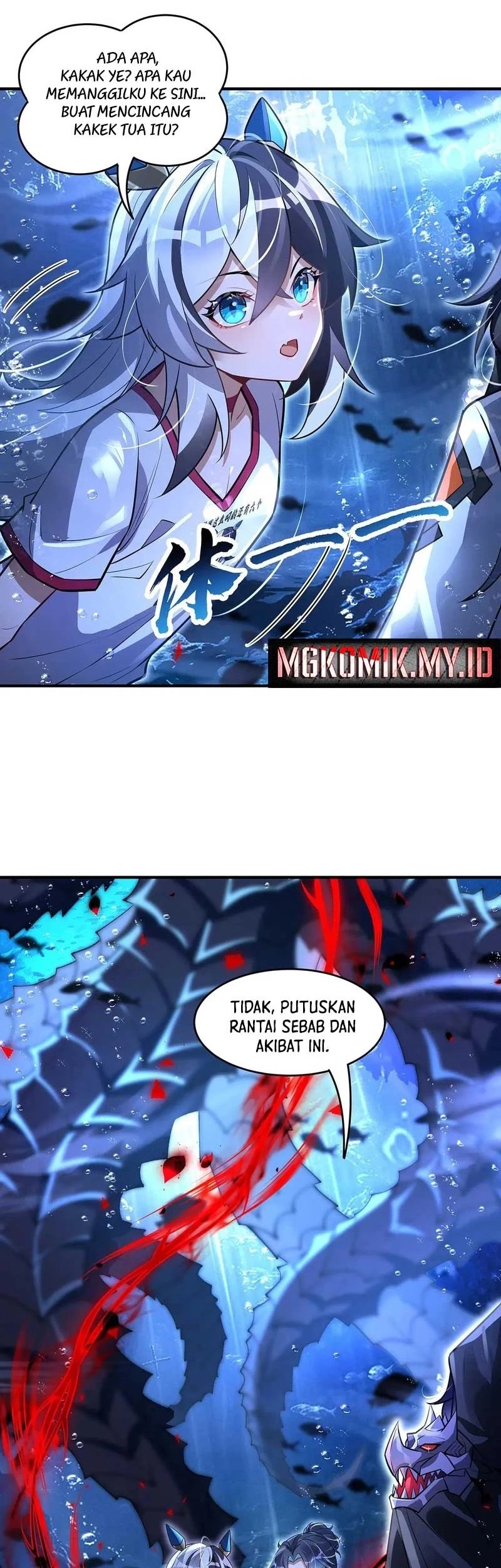 My Female Apprentices Are All Big Shots From the Future Chapter 355 Gambar 11