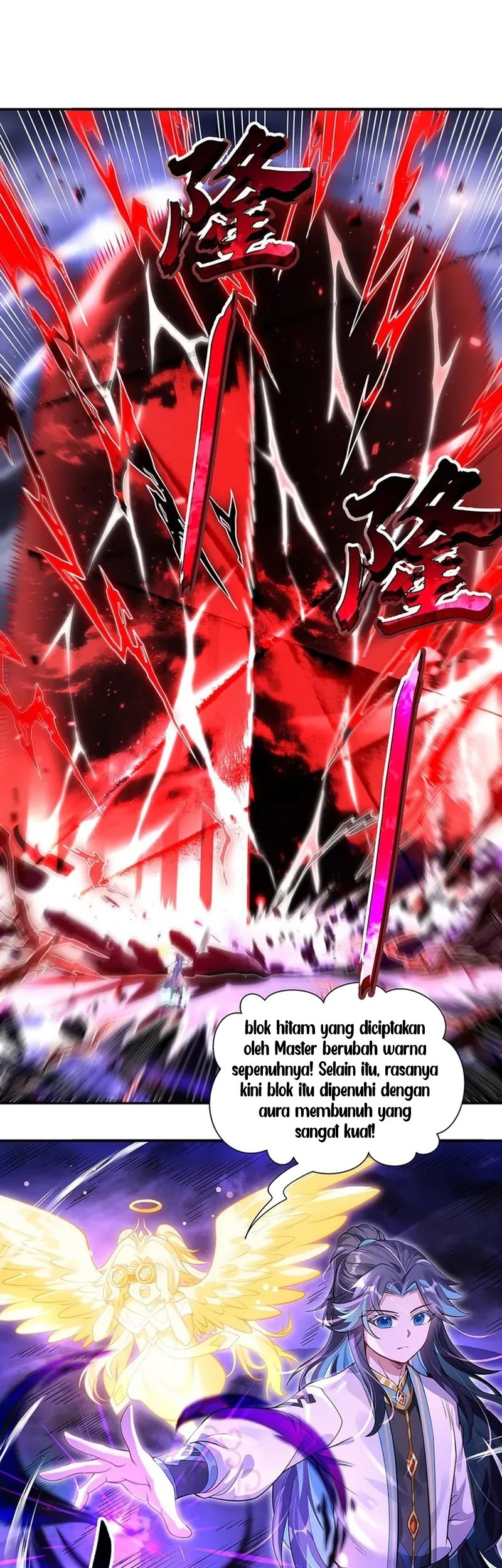 Baca  My Female Apprentices Are All Big Shots From the Future Chapter 356 Gambar 2