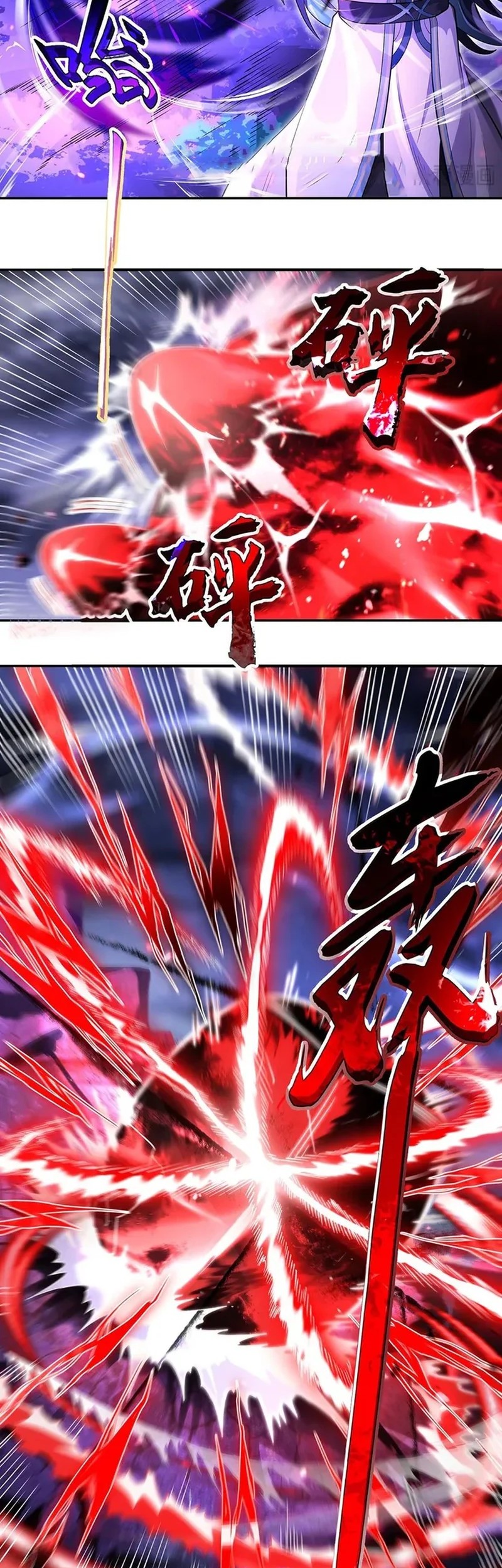 My Female Apprentices Are All Big Shots From the Future Chapter 356 Gambar 3