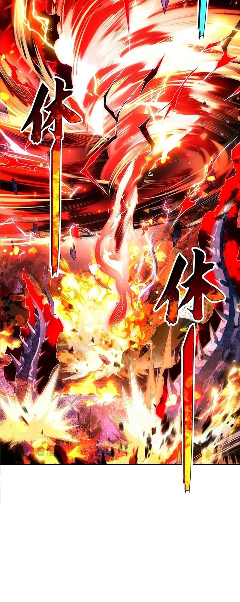 My Female Apprentices Are All Big Shots From the Future Chapter 356 Gambar 13