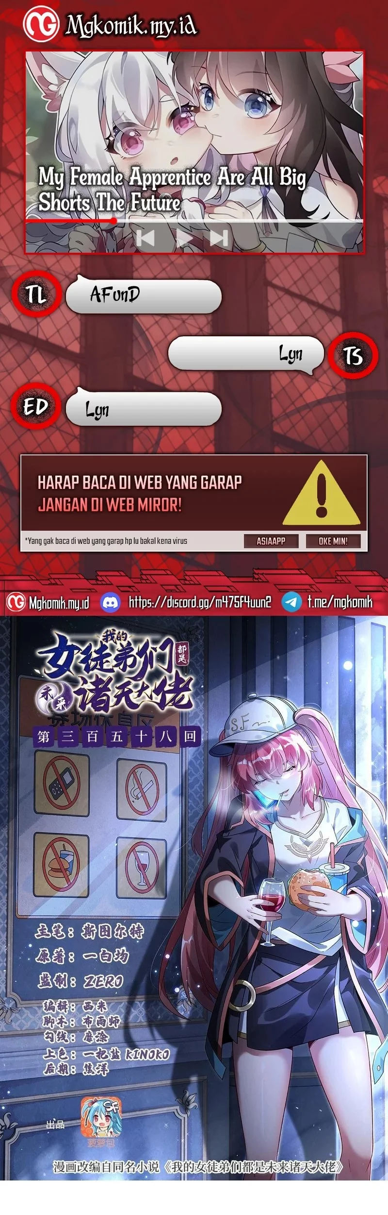 Baca Komik My Female Apprentices Are All Big Shots From the Future Chapter 358 Gambar 1