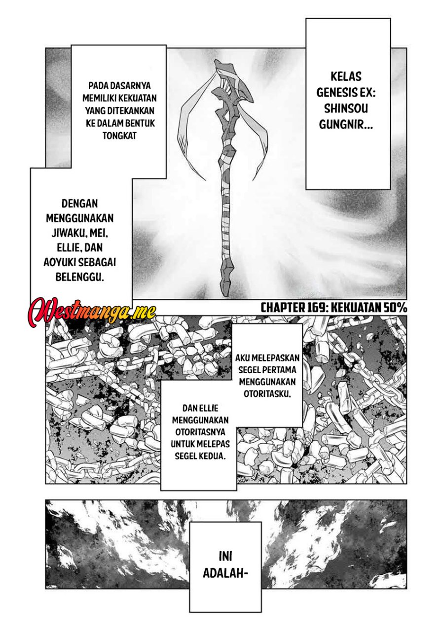 Baca My Gift LVL 9999 Unlimited Gacha Chapter 169 Gambar 2