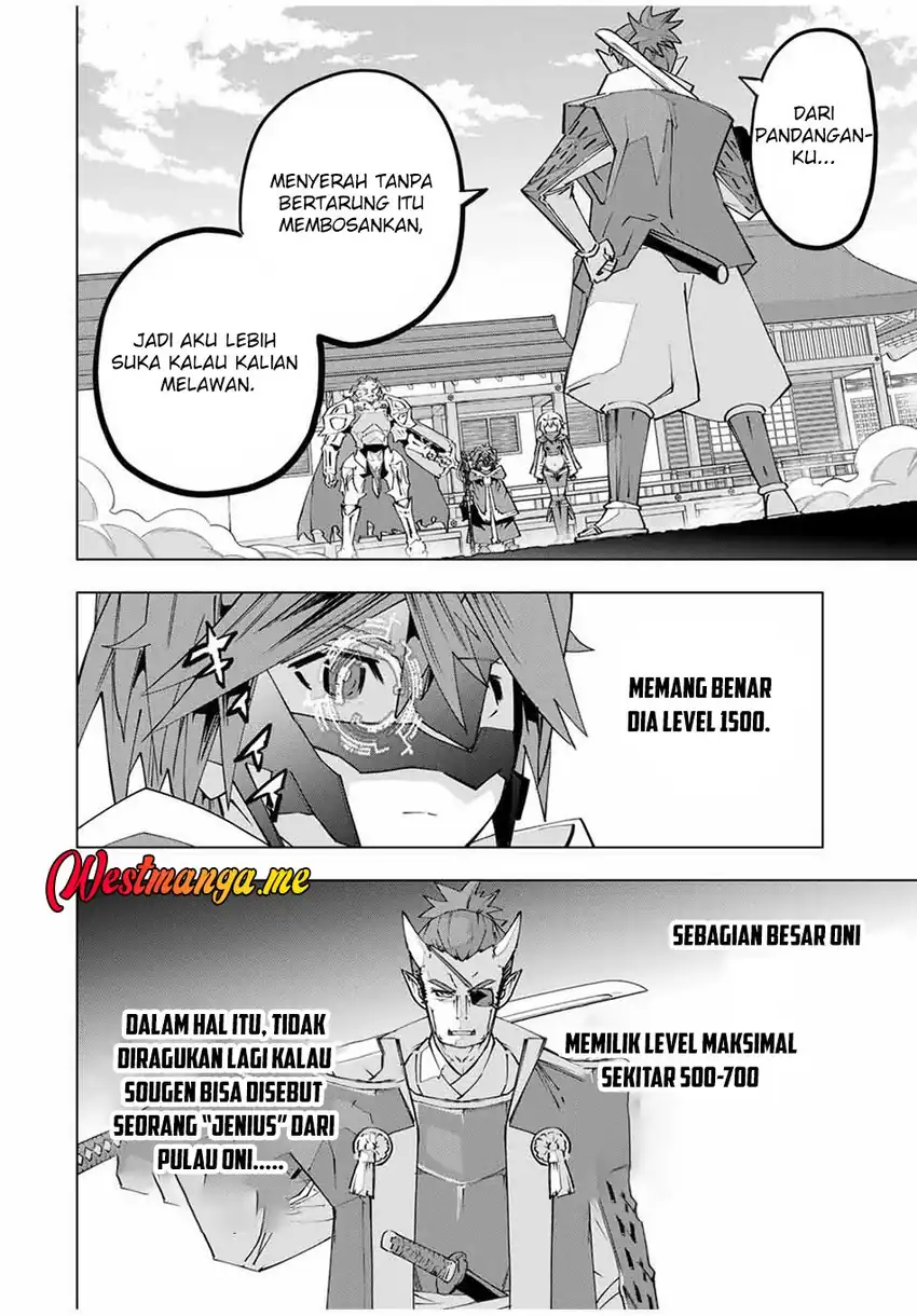 My Gift LVL 9999 Unlimited Gacha Chapter 179 Gambar 14