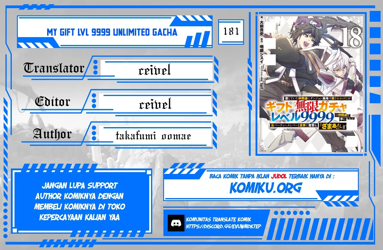 Baca Komik My Gift LVL 9999 Unlimited Gacha Chapter 181 Gambar 1