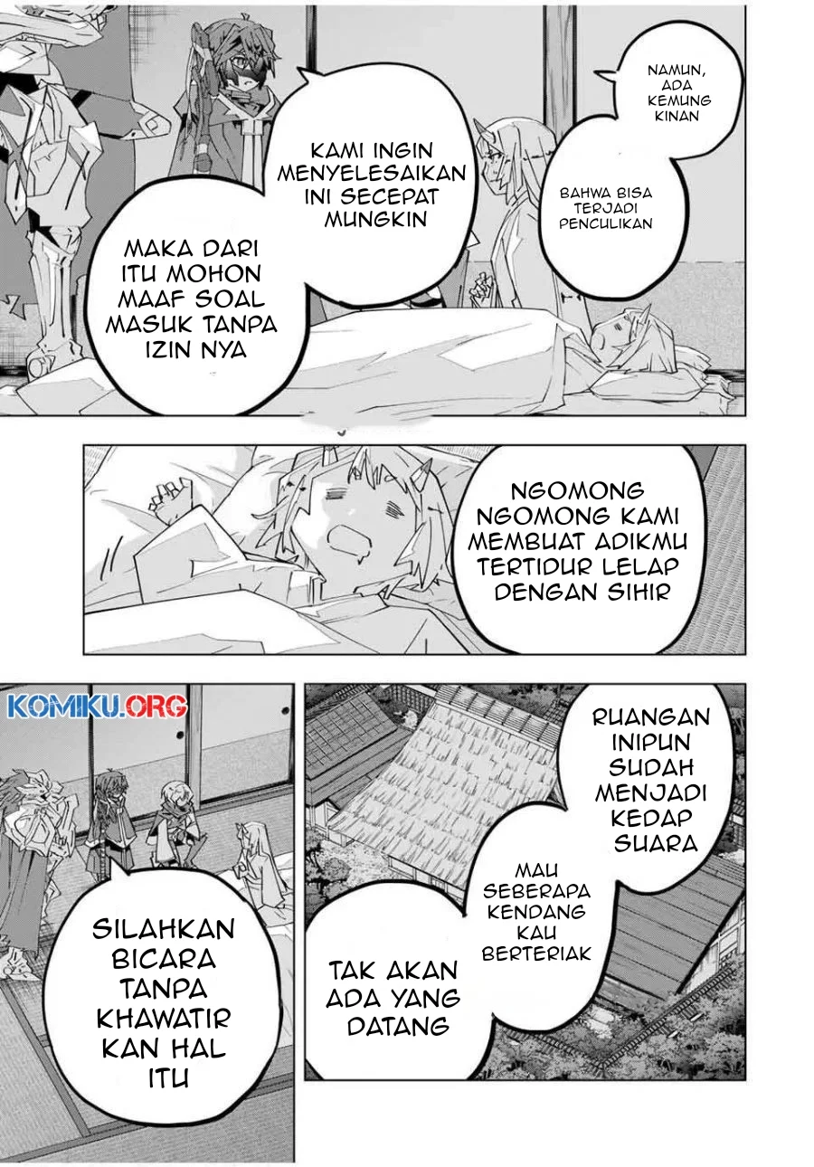 My Gift LVL 9999 Unlimited Gacha Chapter 182 Gambar 22