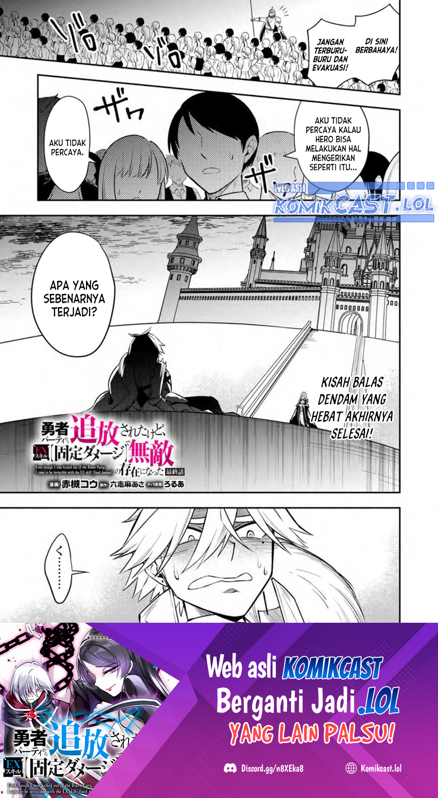 Baca Komik My Lover Was Stolen, And I Was Kicked Out Of The Hero’s Party, But I Awakened To The EX Skill “Fixed Damage” And Became Invincible. Now, Let’s Begin Some Revenge Chapter 30 Gambar 1