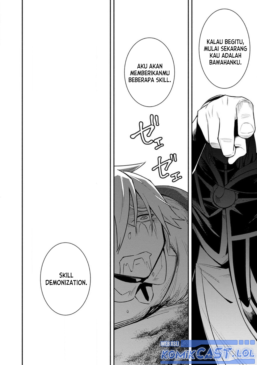 My Lover Was Stolen, And I Was Kicked Out Of The Hero’s Party, But I Awakened To The EX Skill “Fixed Damage” And Became Invincible. Now, Let’s Begin Some Revenge Chapter 30 Gambar 14