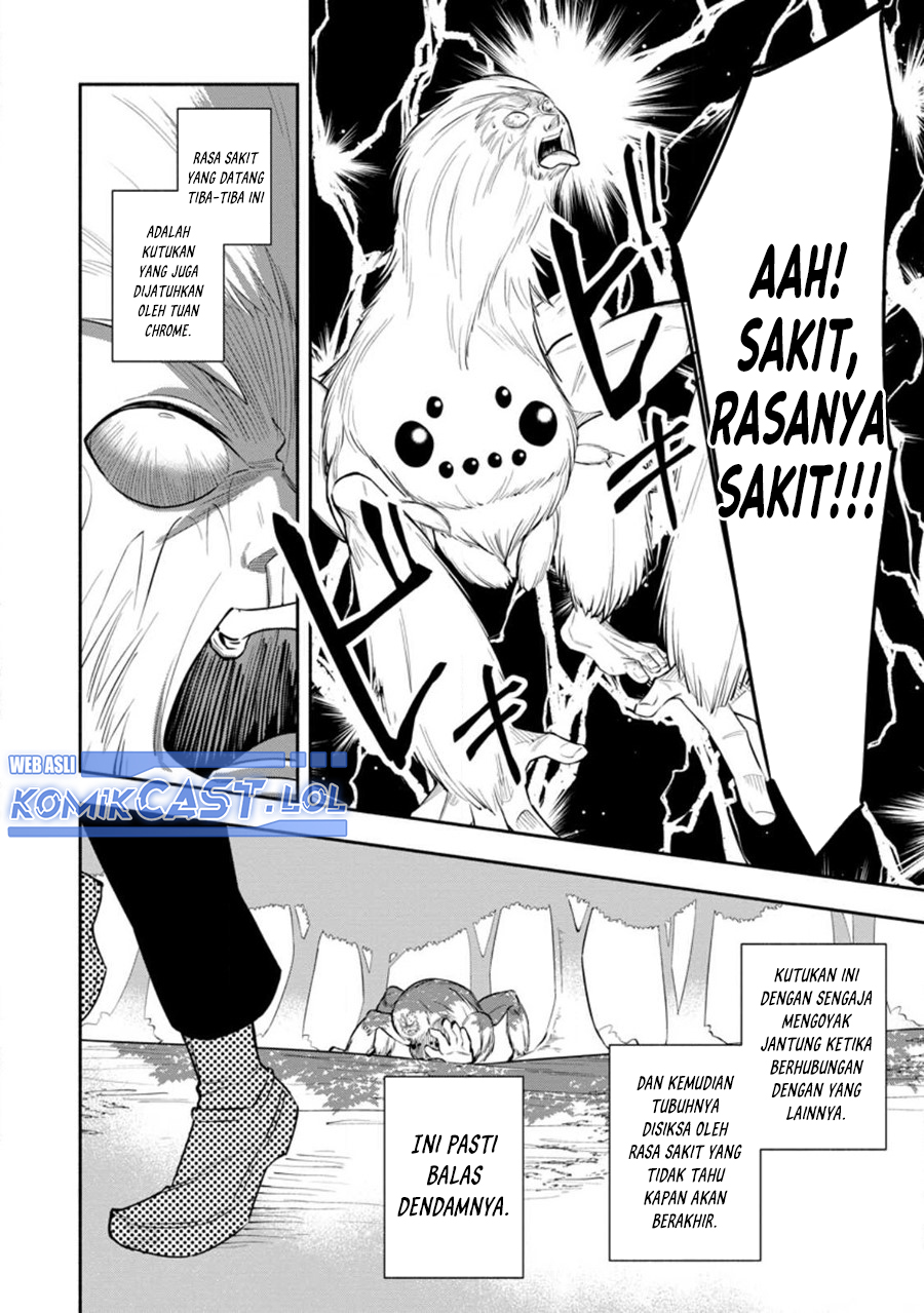 My Lover Was Stolen, And I Was Kicked Out Of The Hero’s Party, But I Awakened To The EX Skill “Fixed Damage” And Became Invincible. Now, Let’s Begin Some Revenge Chapter 30 Gambar 24