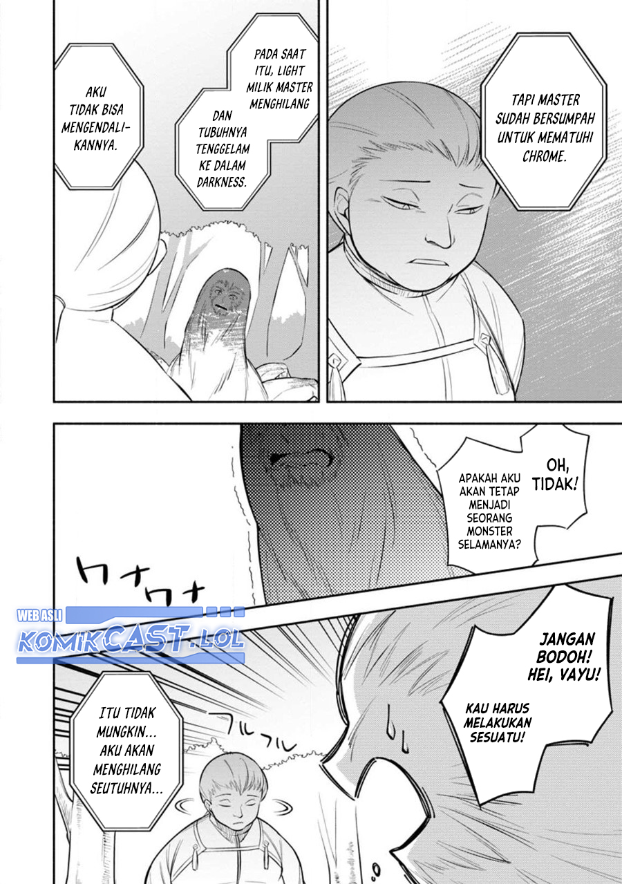 My Lover Was Stolen, And I Was Kicked Out Of The Hero’s Party, But I Awakened To The EX Skill “Fixed Damage” And Became Invincible. Now, Let’s Begin Some Revenge Chapter 30 Gambar 26