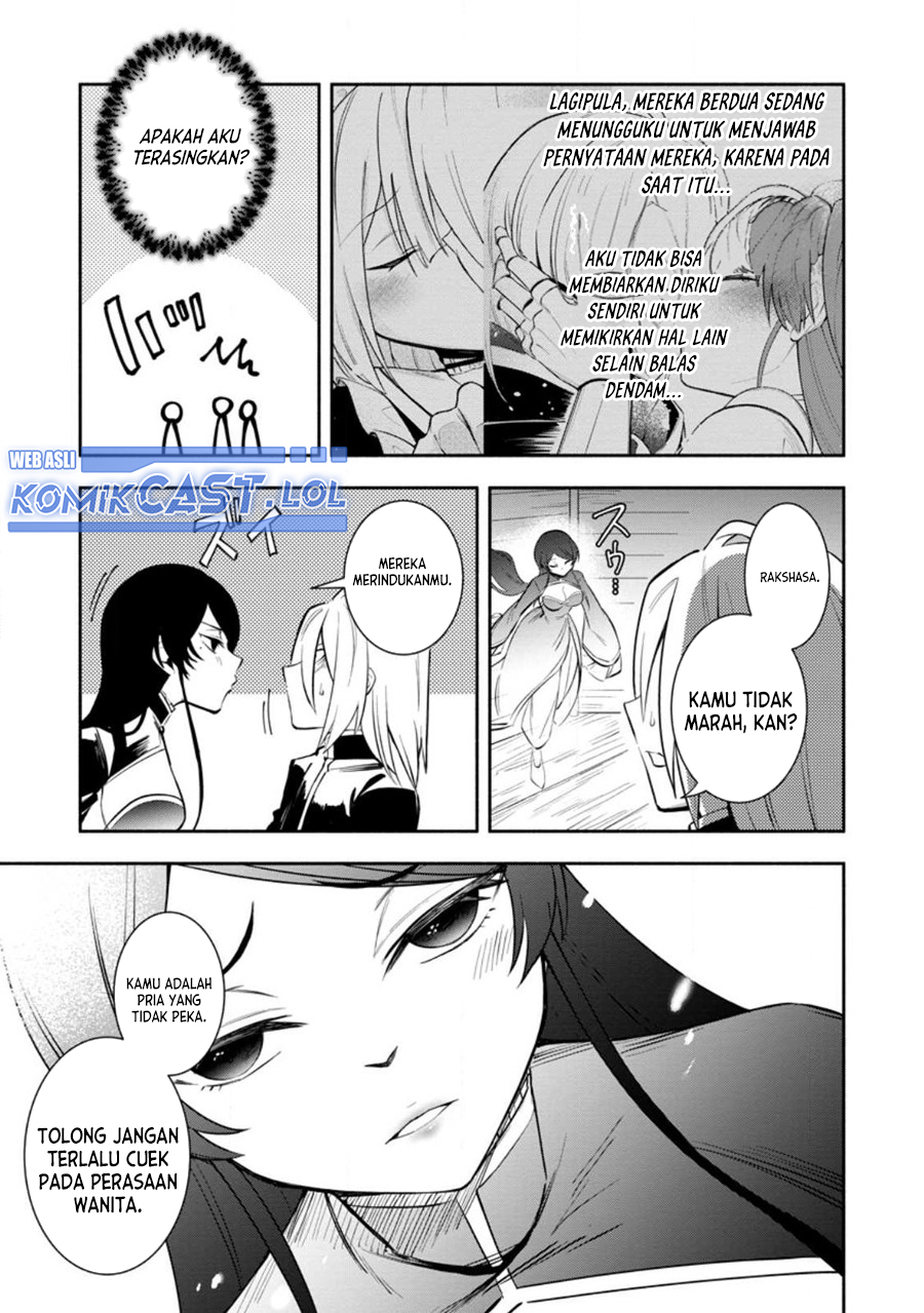 My Lover Was Stolen, And I Was Kicked Out Of The Hero’s Party, But I Awakened To The EX Skill “Fixed Damage” And Became Invincible. Now, Let’s Begin Some Revenge Chapter 30 Gambar 33