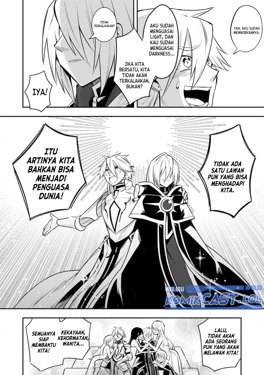 My Lover Was Stolen, And I Was Kicked Out Of The Hero’s Party, But I Awakened To The EX Skill “Fixed Damage” And Became Invincible. Now, Let’s Begin Some Revenge Chapter 30 Gambar 8
