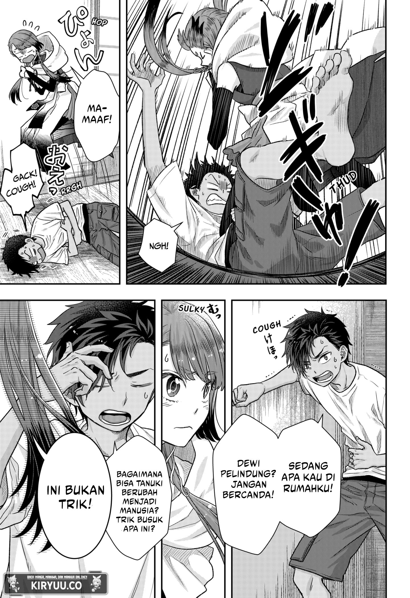 My Marriage to Saneka Chapter 1 Gambar 17
