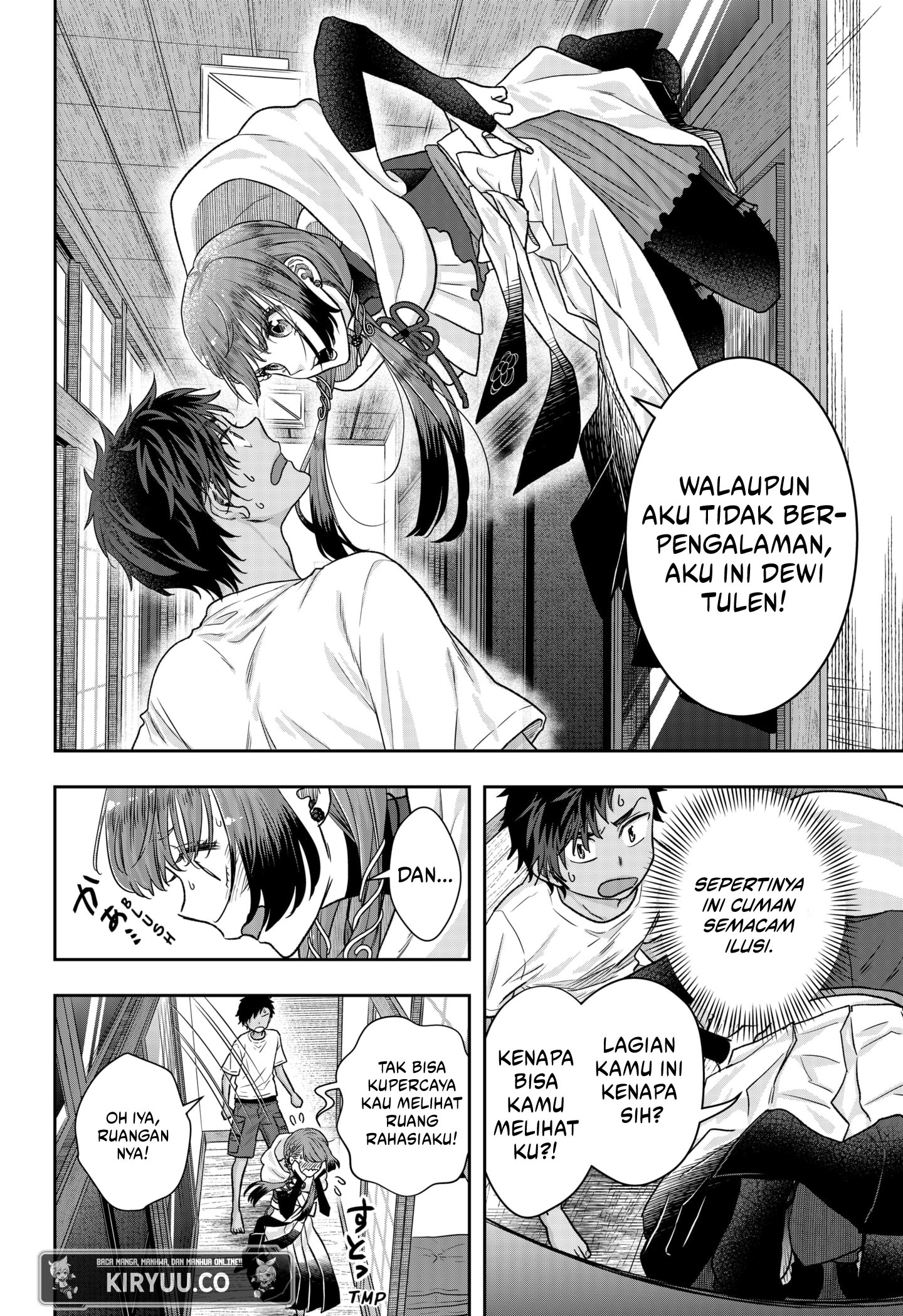 My Marriage to Saneka Chapter 1 Gambar 18