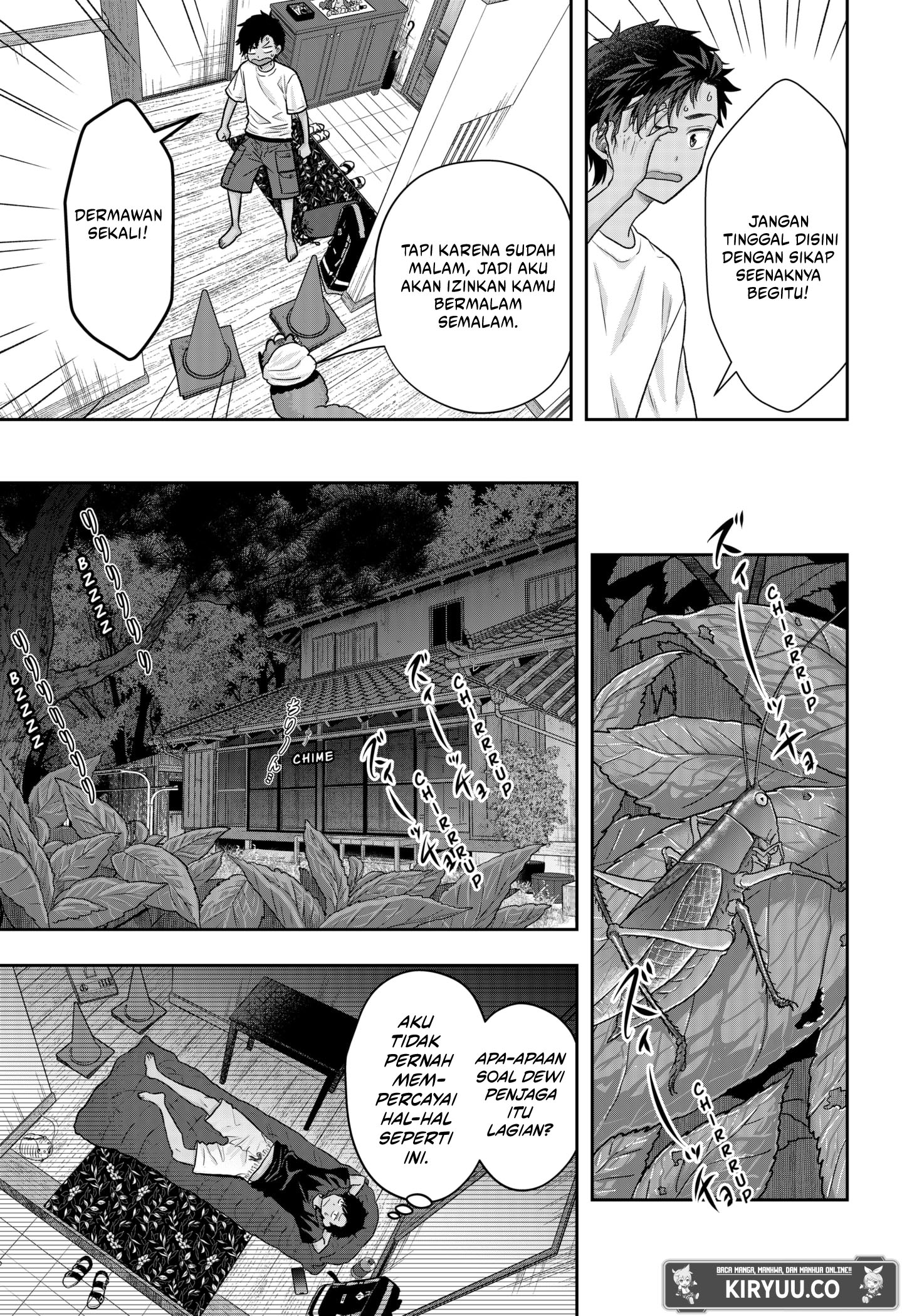 My Marriage to Saneka Chapter 1 Gambar 23