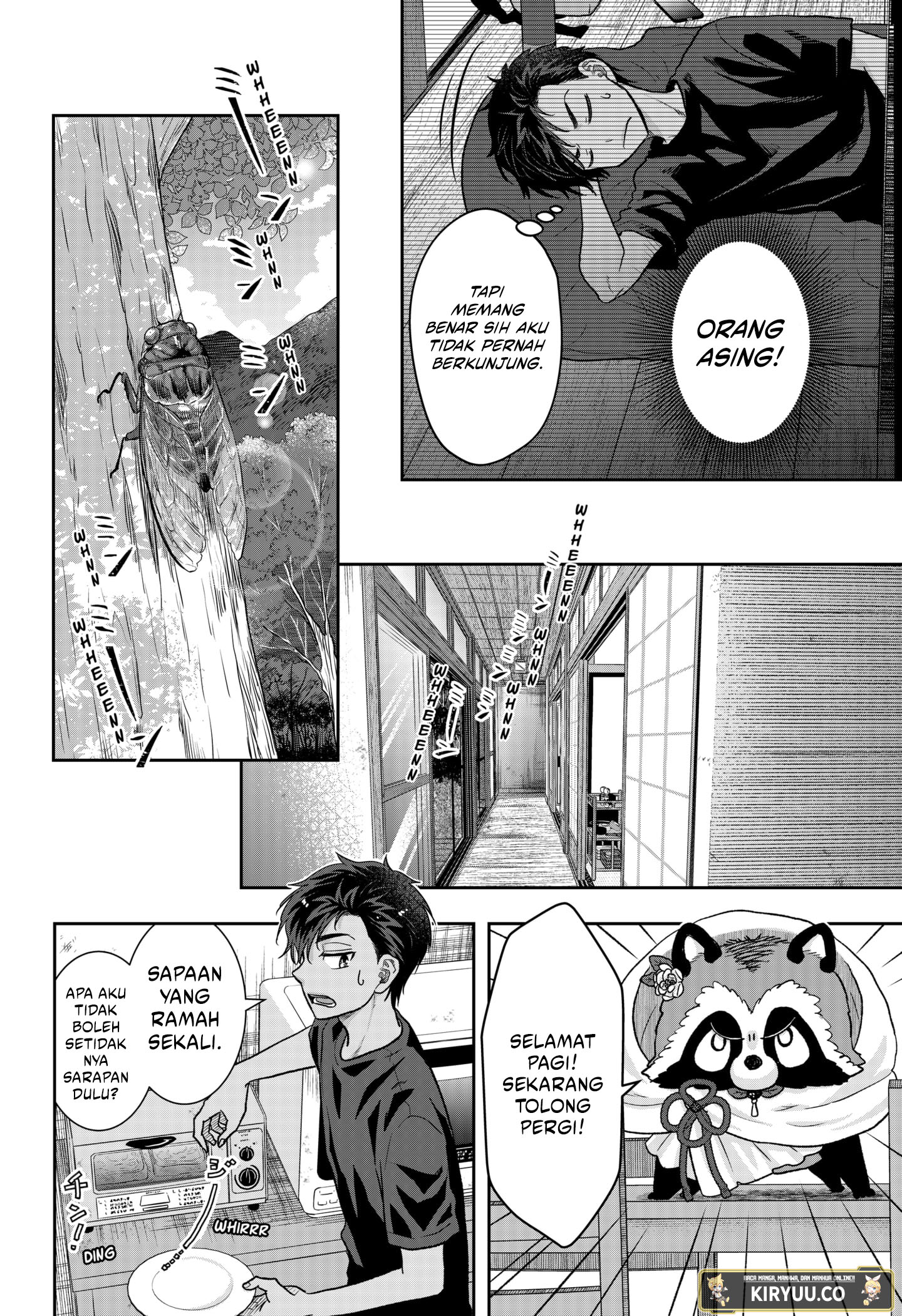 My Marriage to Saneka Chapter 1 Gambar 24