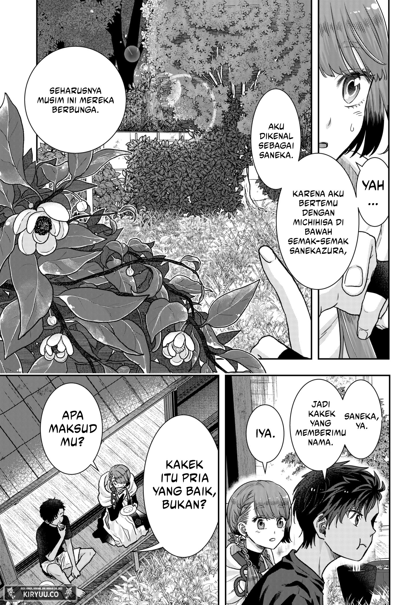 My Marriage to Saneka Chapter 1 Gambar 29