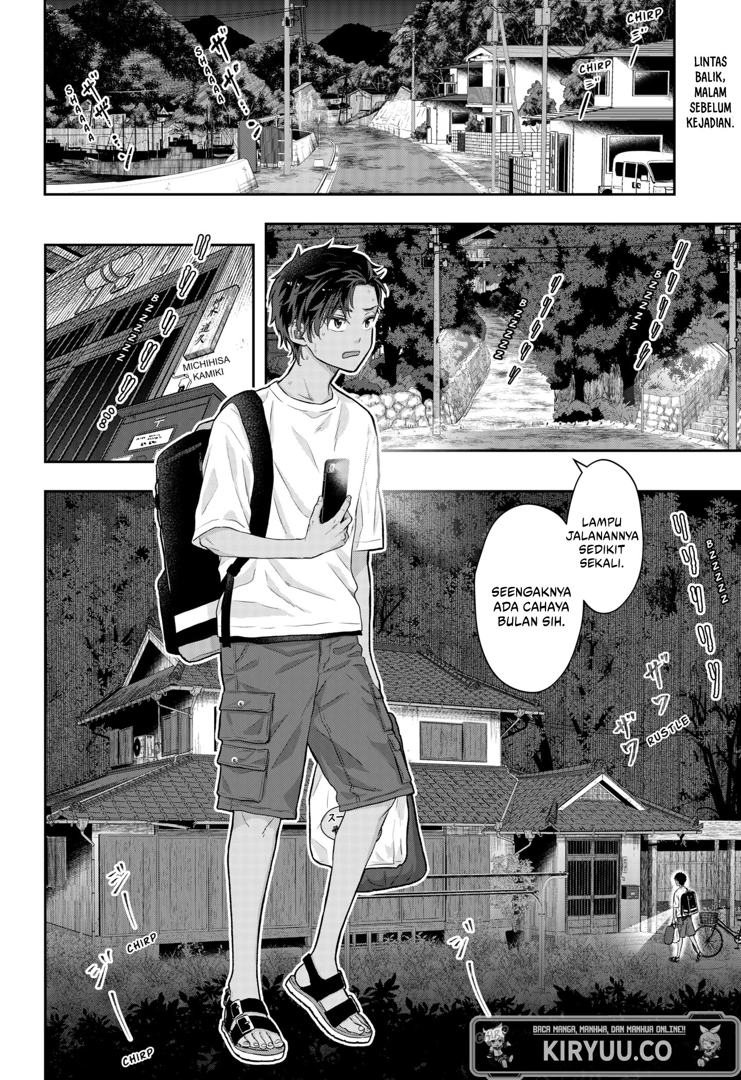 My Marriage to Saneka Chapter 1 Gambar 4
