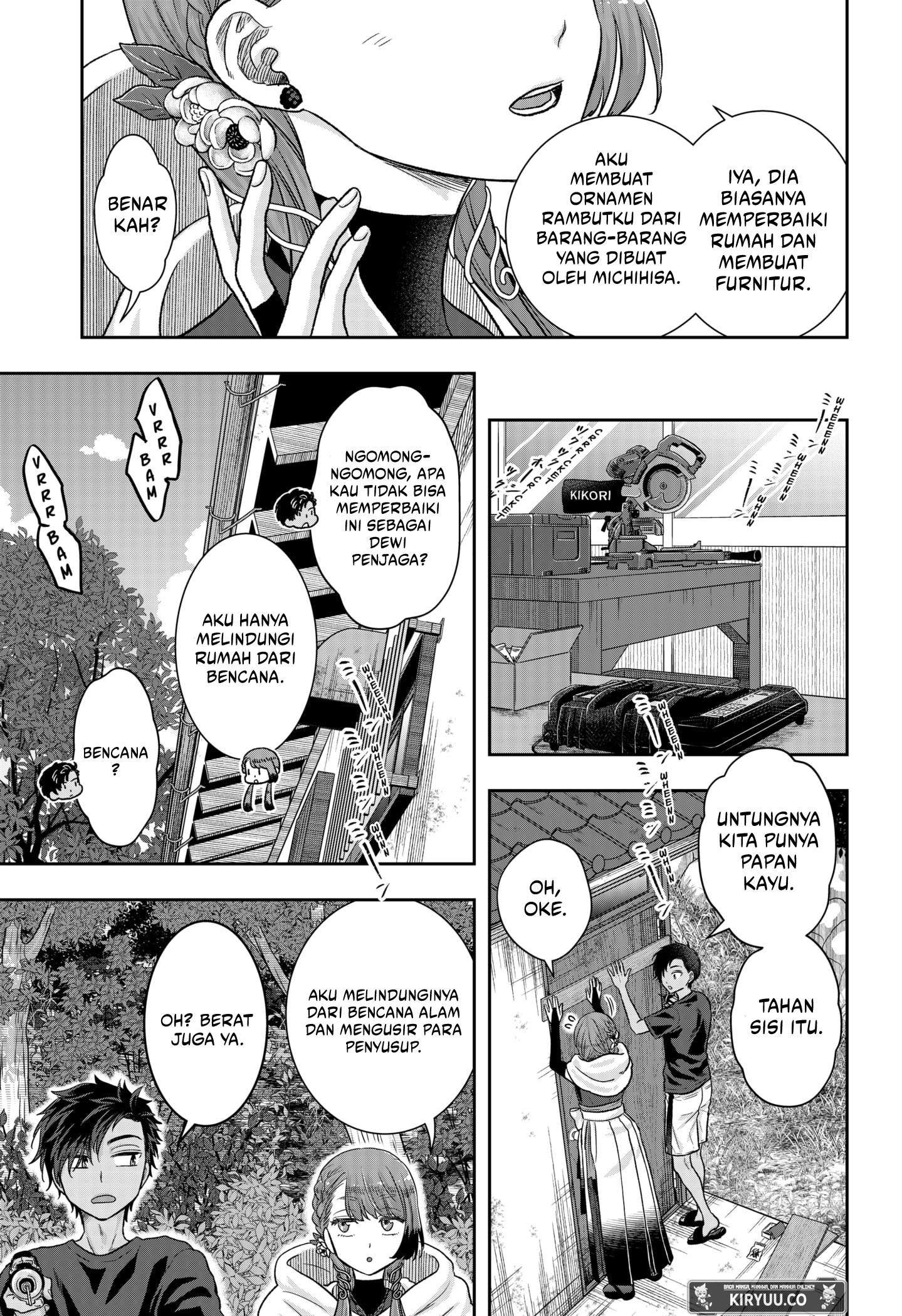 My Marriage to Saneka Chapter 1 Gambar 33