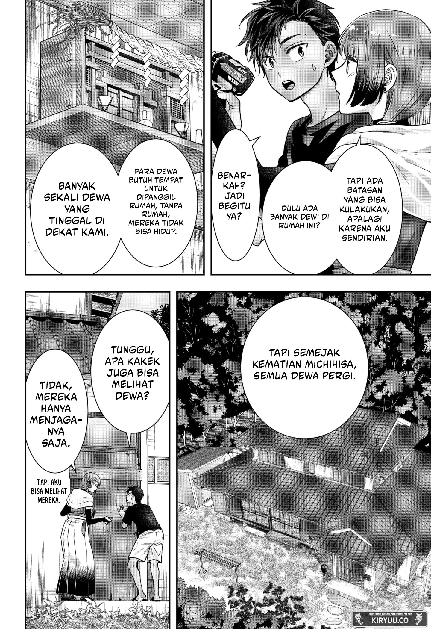 My Marriage to Saneka Chapter 1 Gambar 34