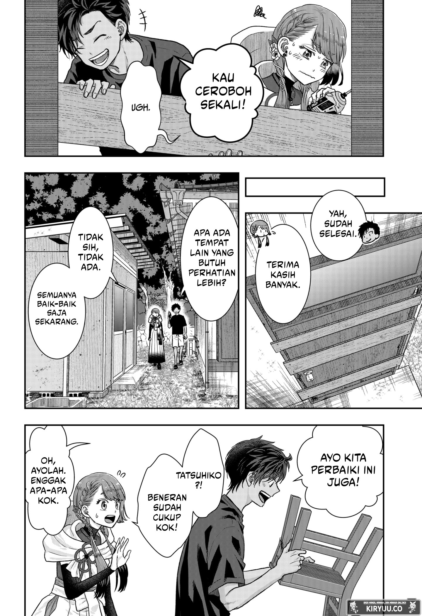 My Marriage to Saneka Chapter 1 Gambar 36