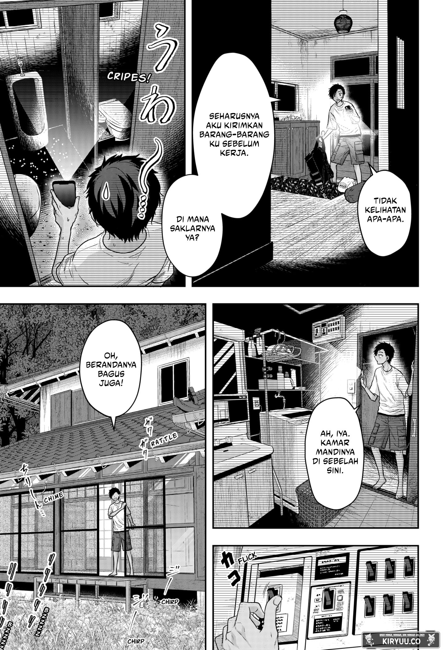 My Marriage to Saneka Chapter 1 Gambar 5