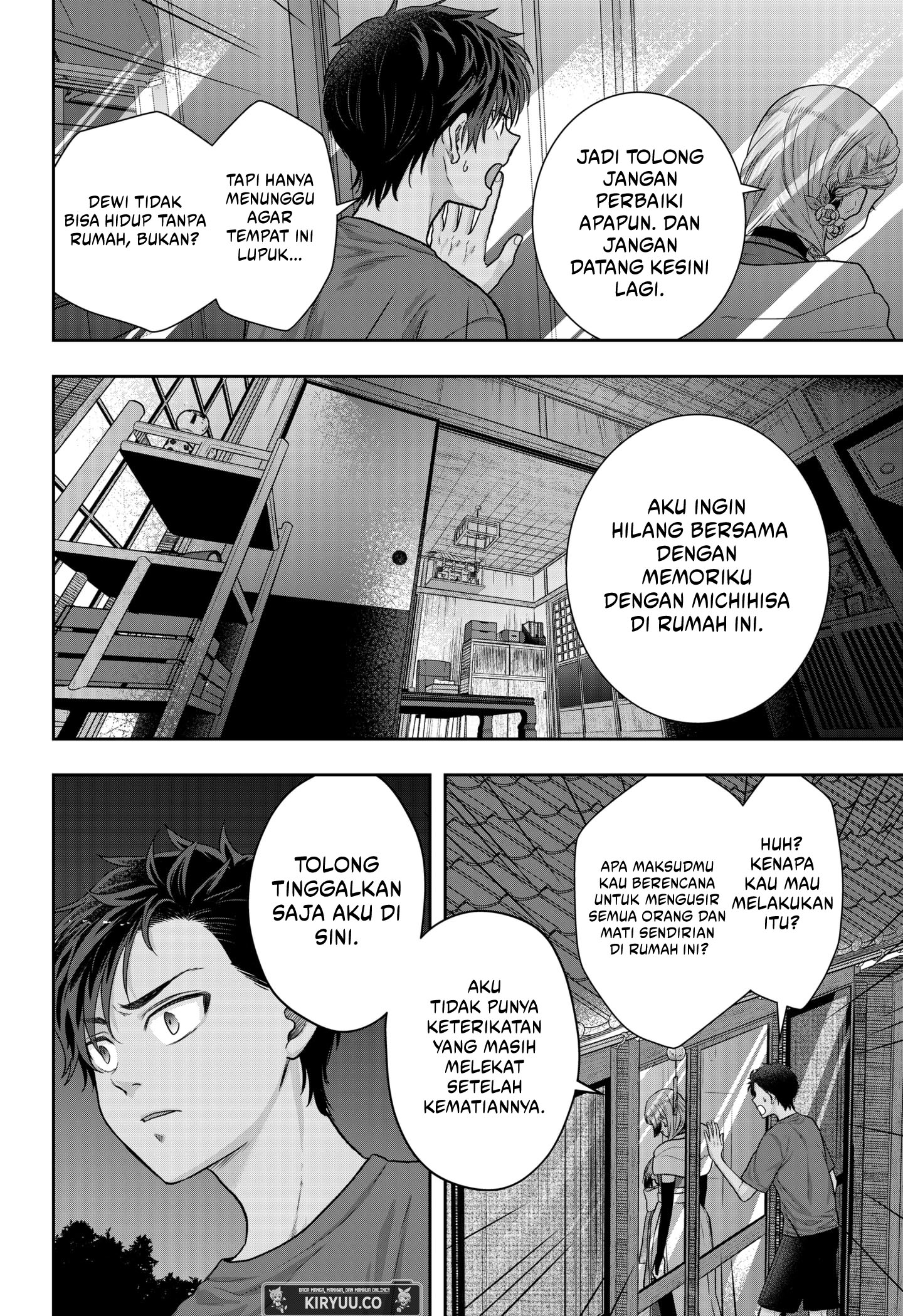 My Marriage to Saneka Chapter 1 Gambar 48