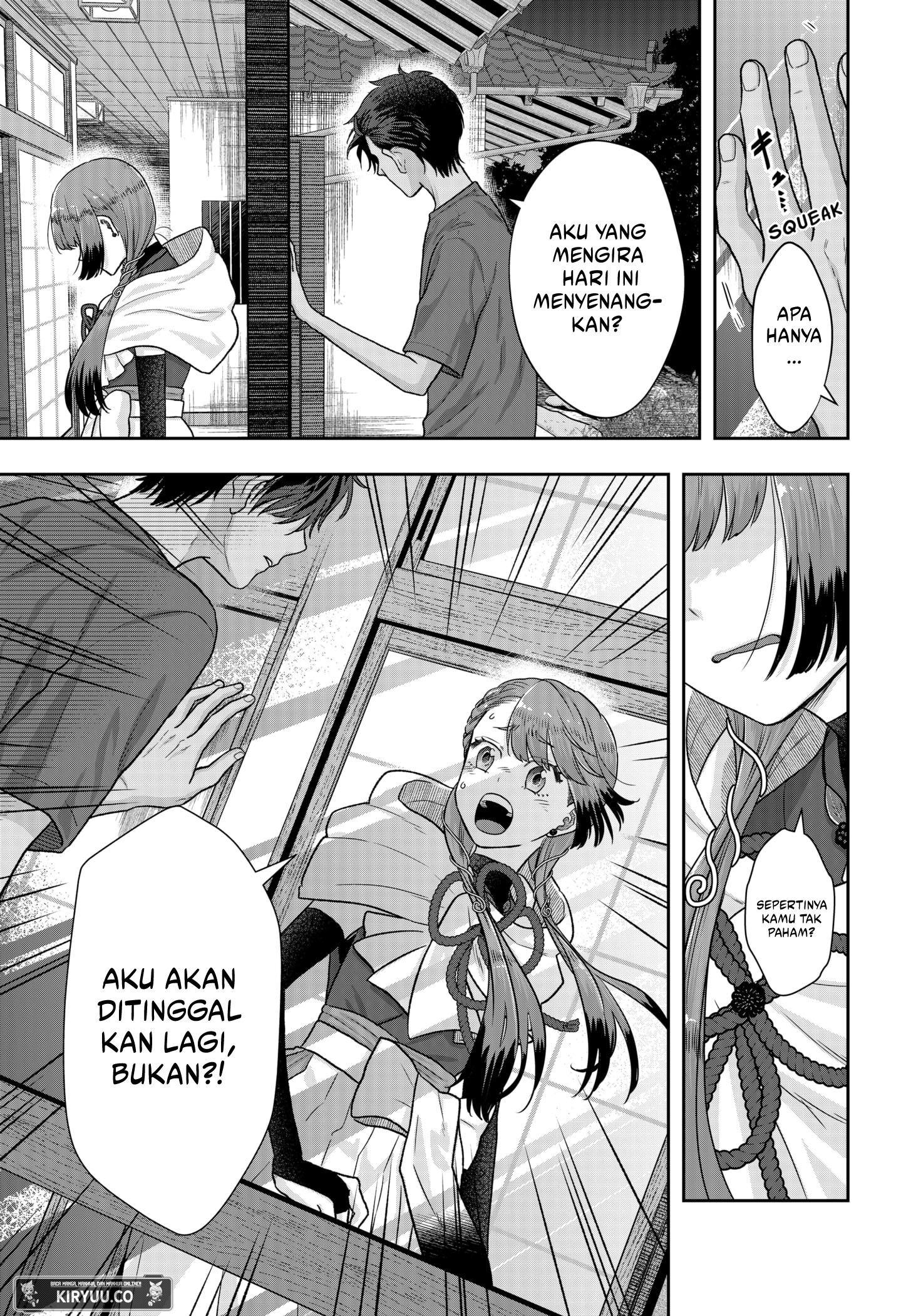 My Marriage to Saneka Chapter 1 Gambar 49