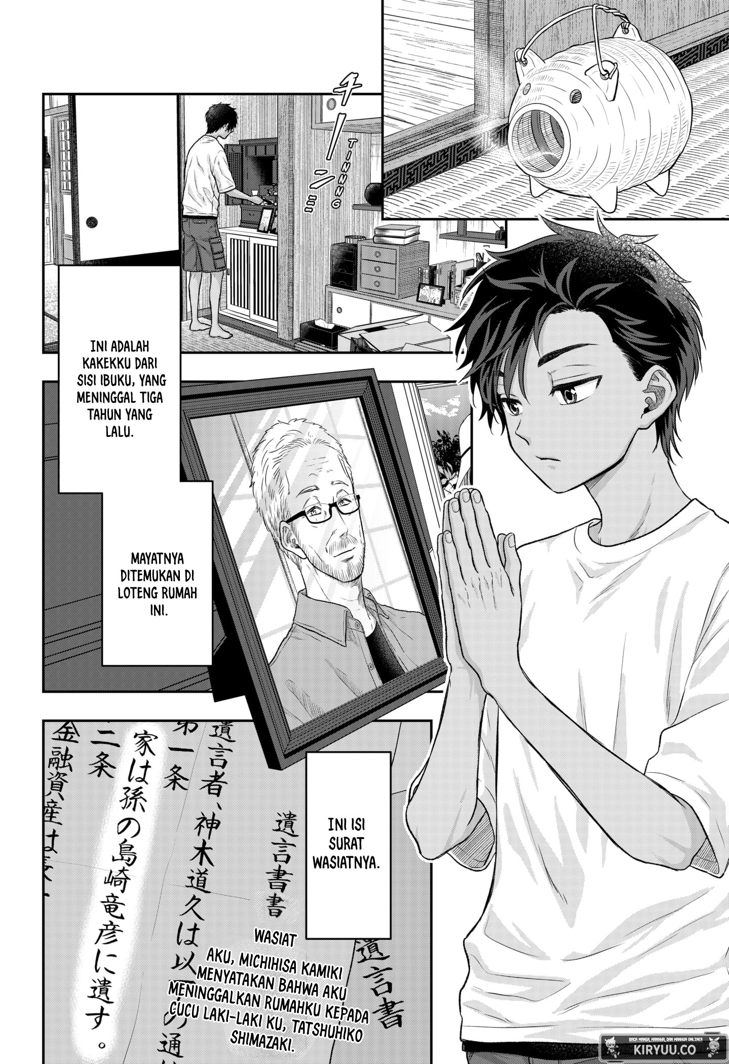 My Marriage to Saneka Chapter 1 Gambar 6