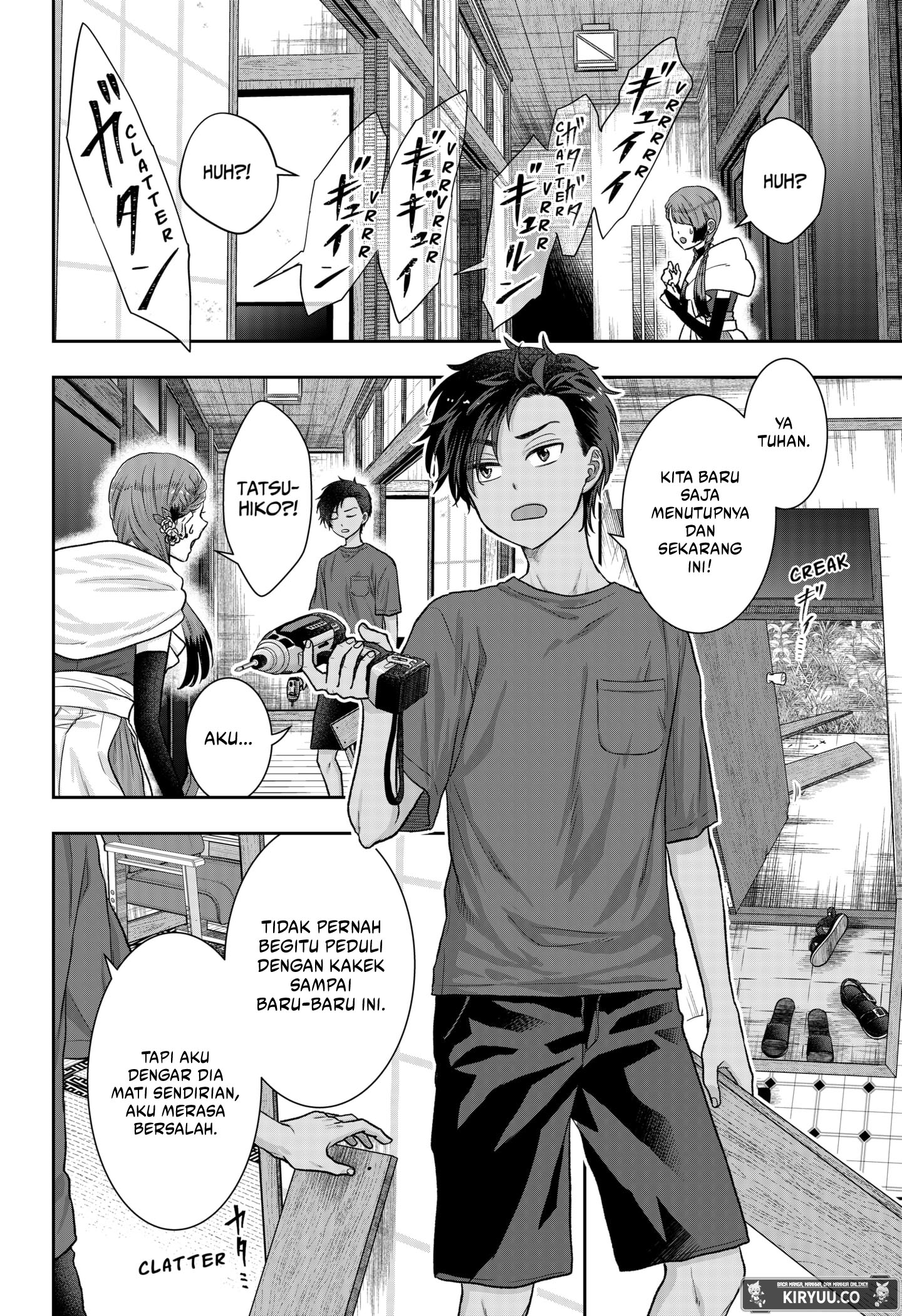 My Marriage to Saneka Chapter 1 Gambar 52