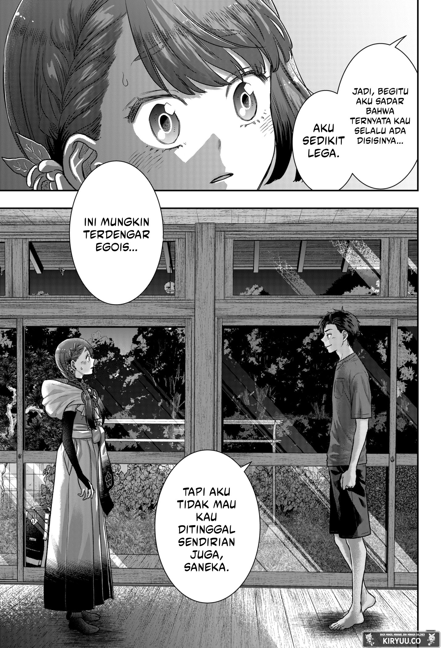 My Marriage to Saneka Chapter 1 Gambar 53
