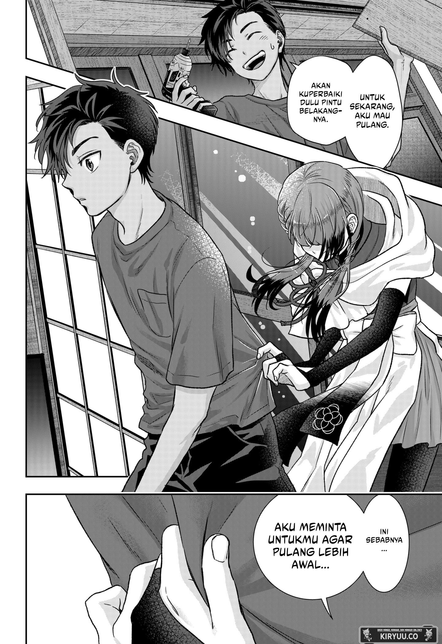 My Marriage to Saneka Chapter 1 Gambar 56