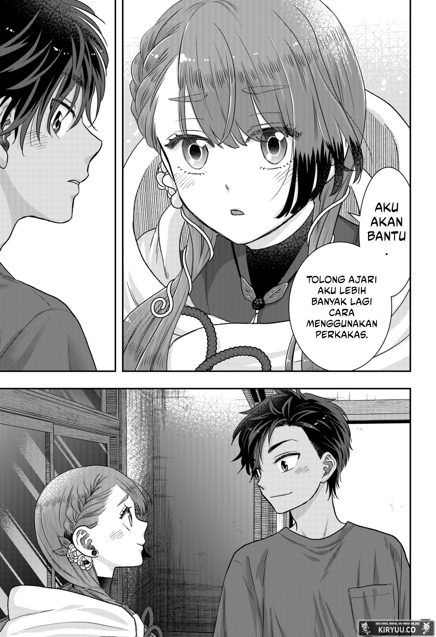 My Marriage to Saneka Chapter 1 Gambar 57