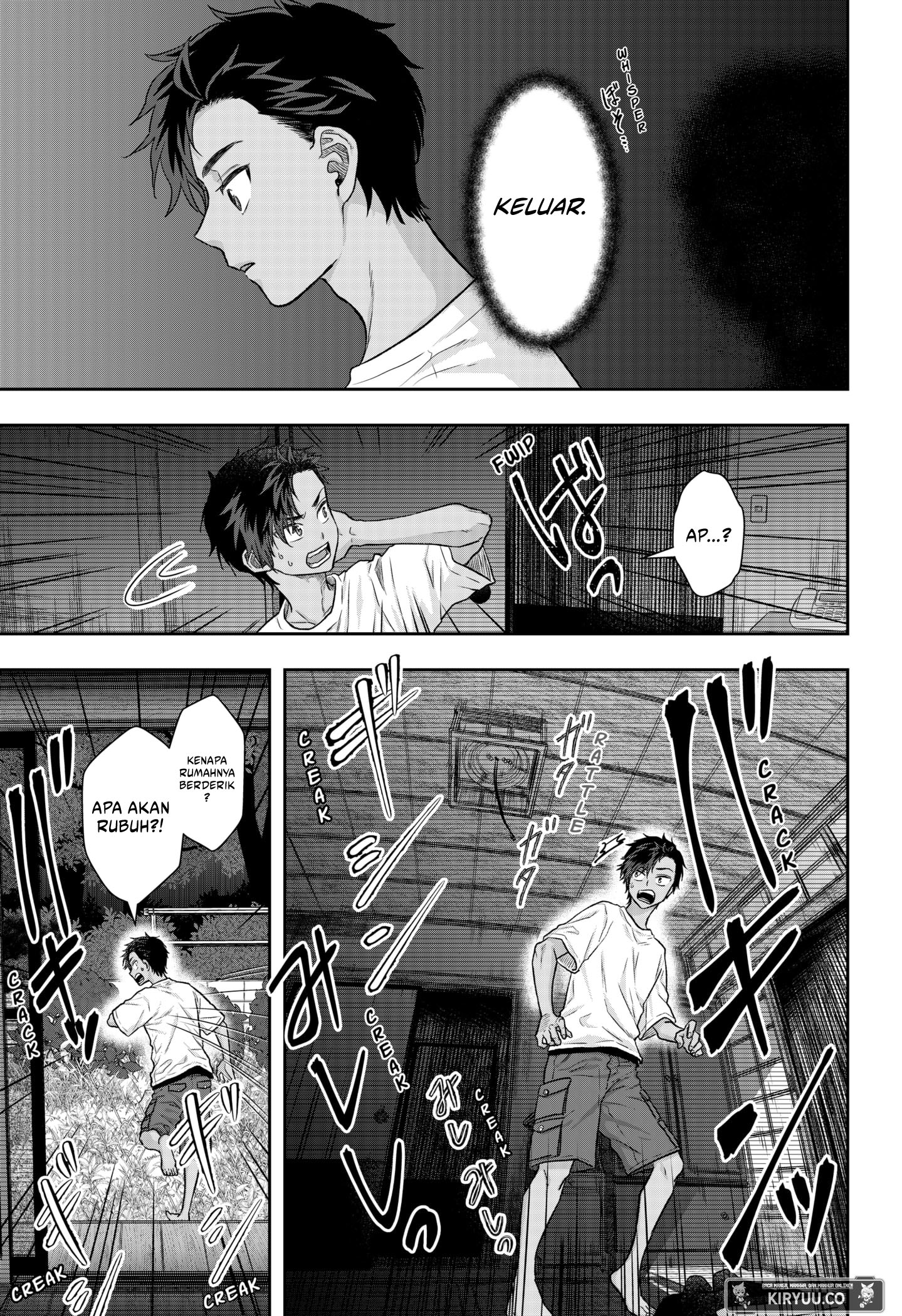My Marriage to Saneka Chapter 1 Gambar 9