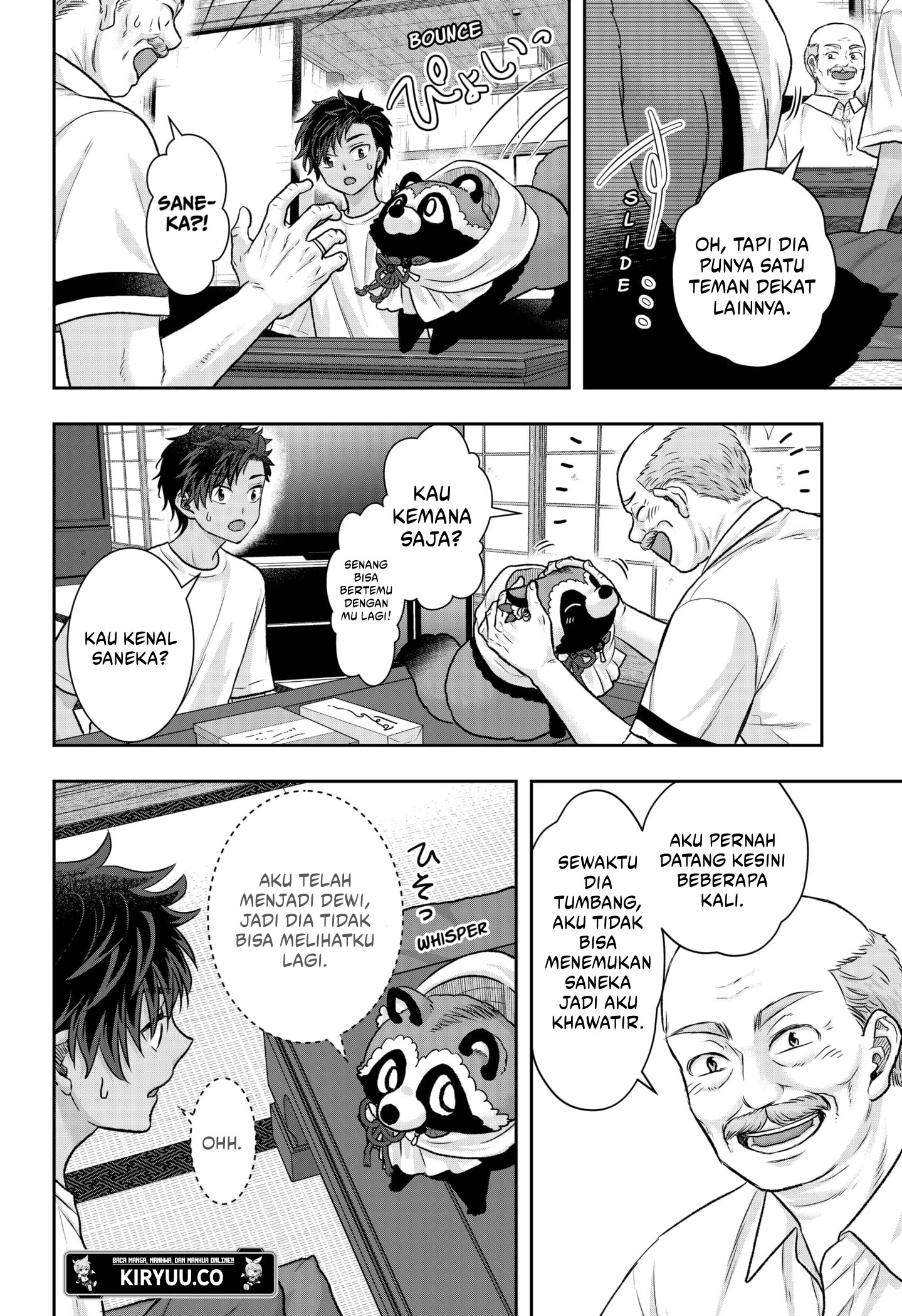 My Marriage to Saneka Chapter 10 Gambar 16