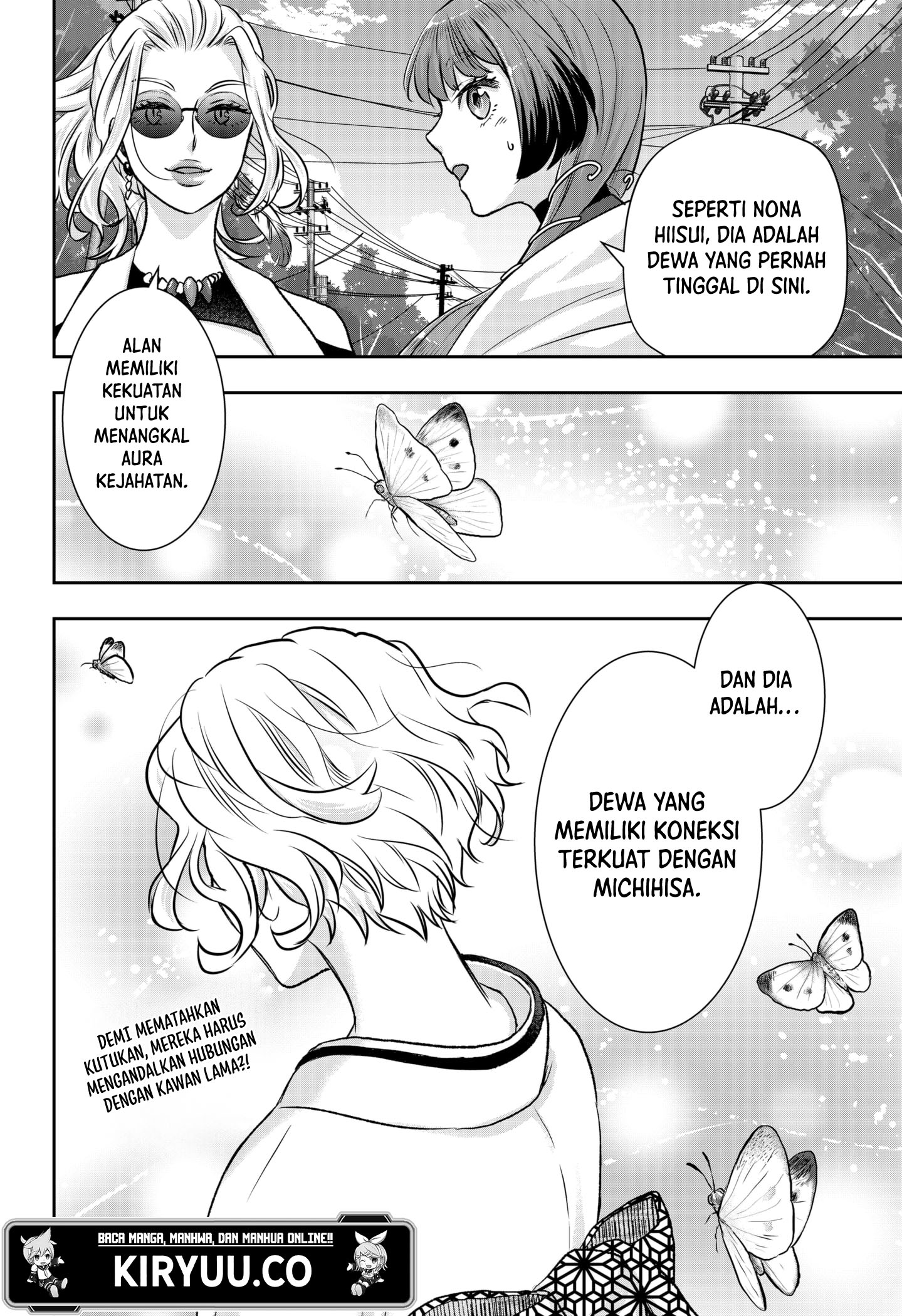 My Marriage to Saneka Chapter 10 Gambar 30