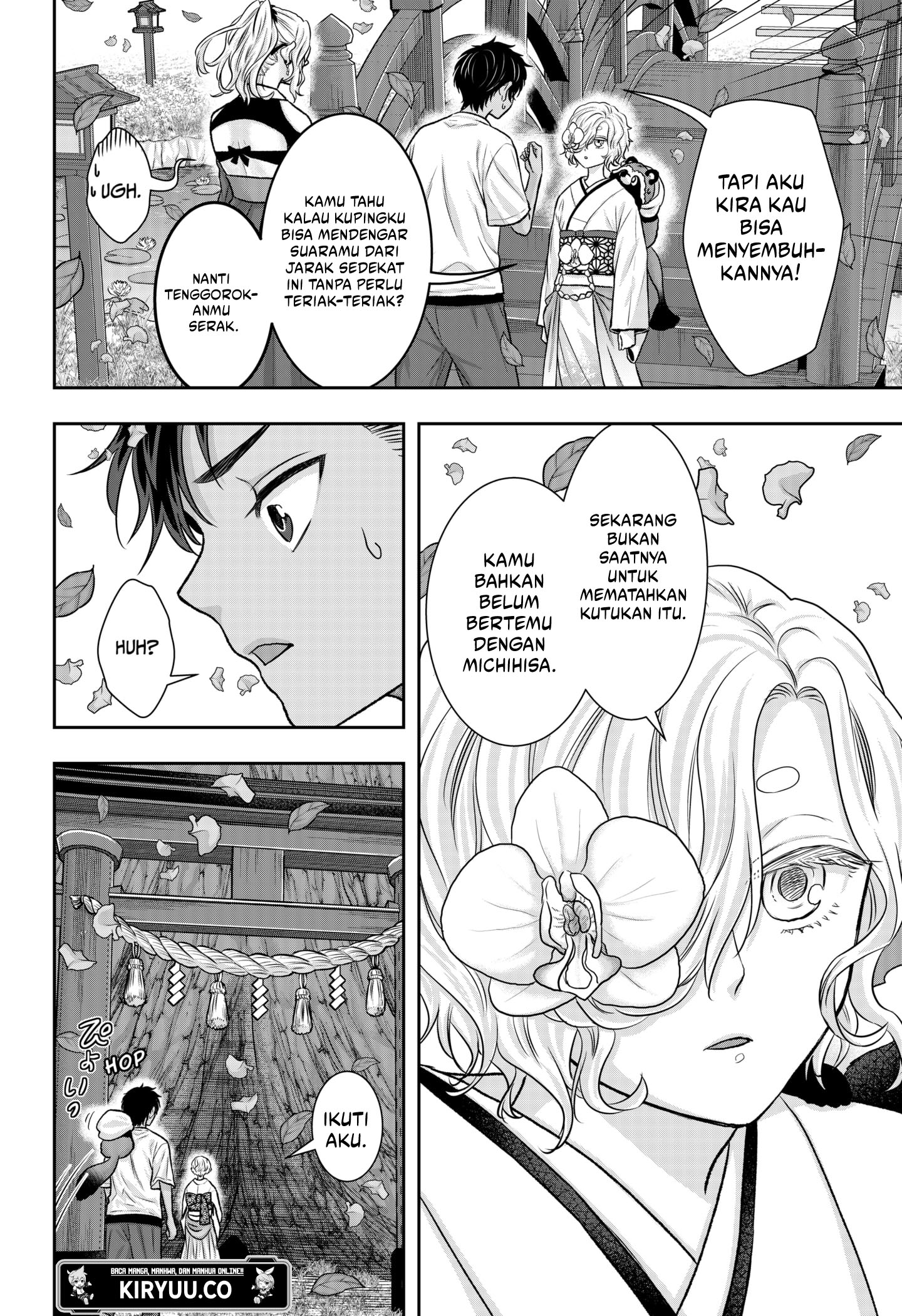 My Marriage to Saneka Chapter 11 Gambar 12
