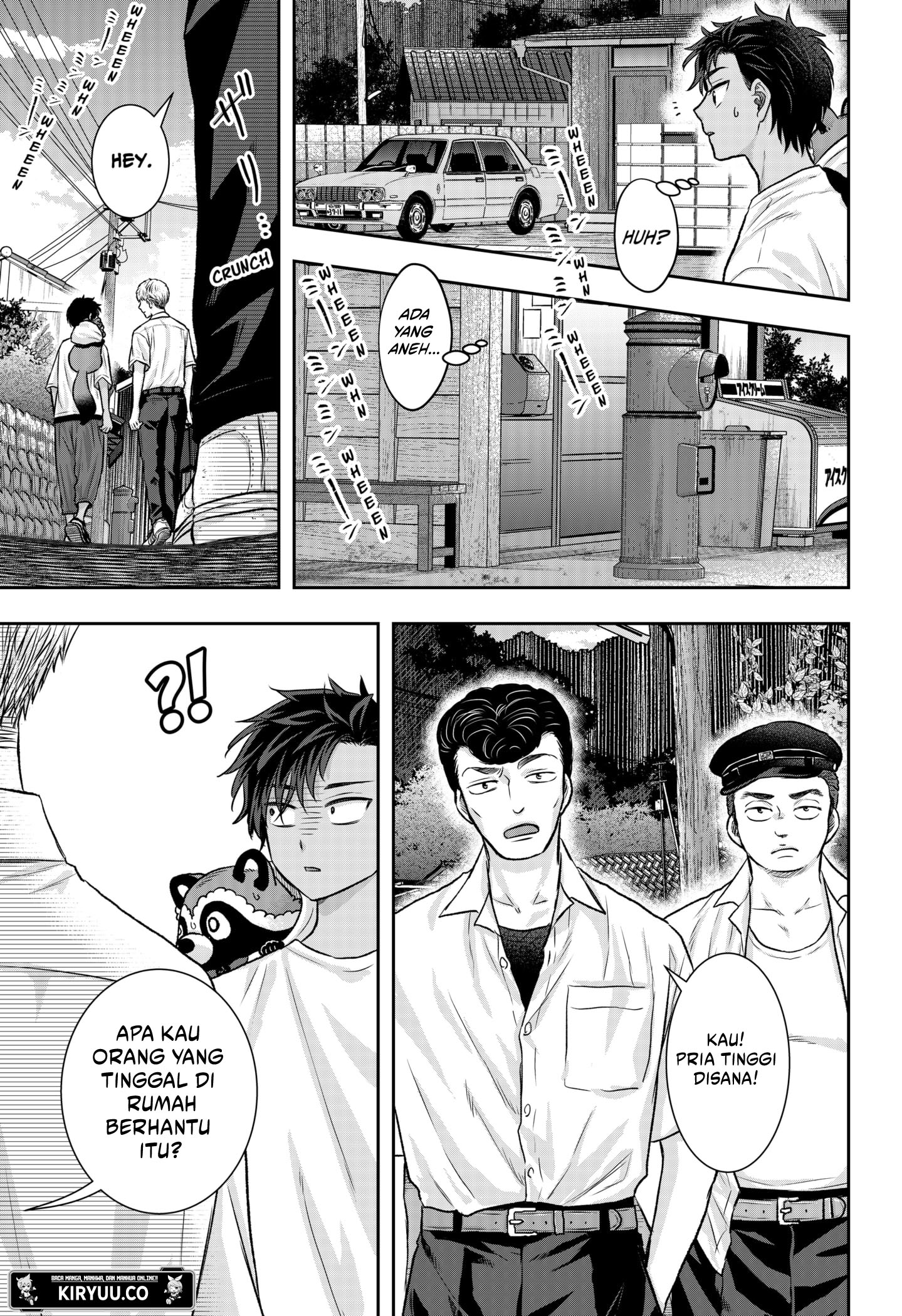 My Marriage to Saneka Chapter 11 Gambar 17