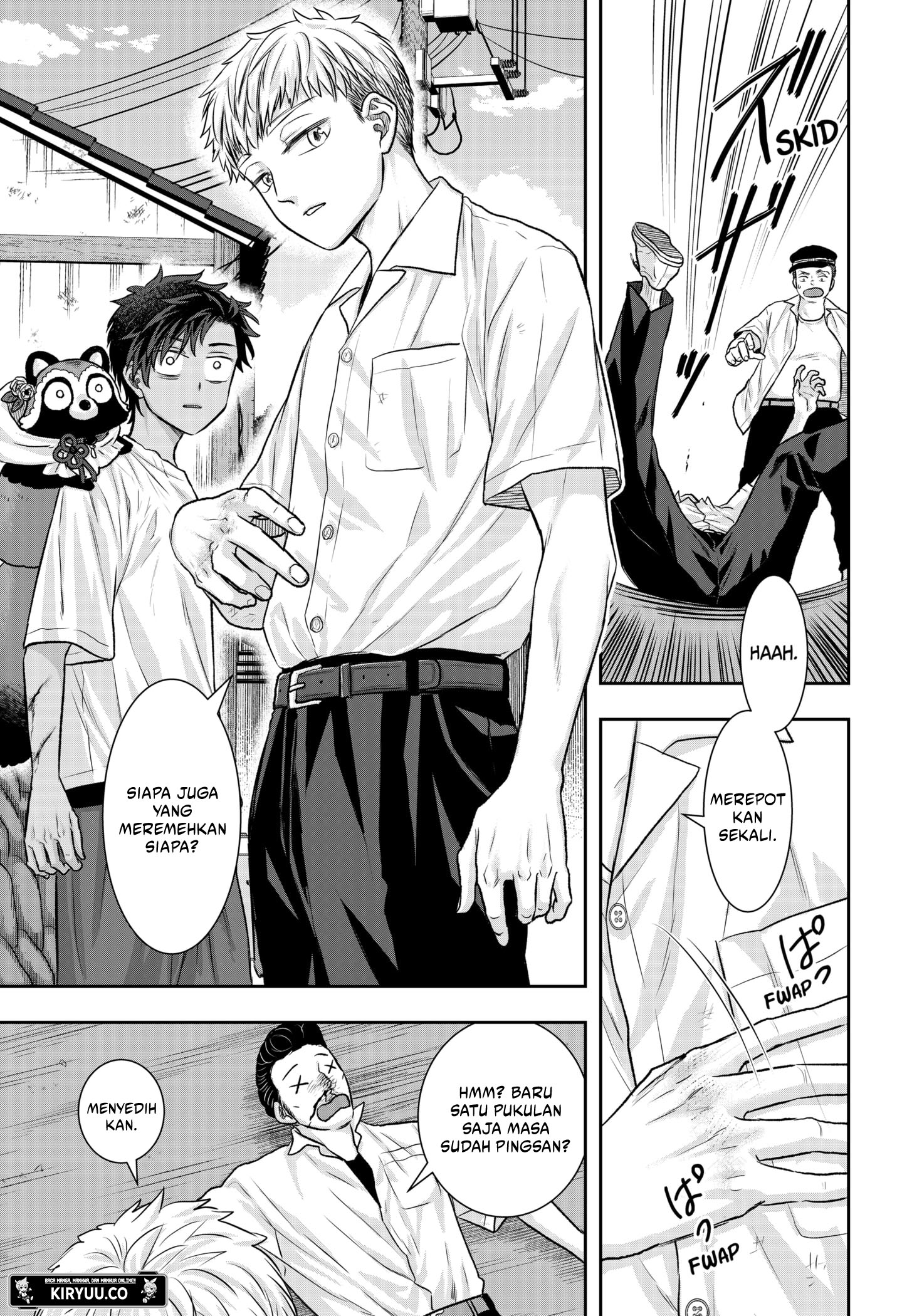 My Marriage to Saneka Chapter 11 Gambar 23