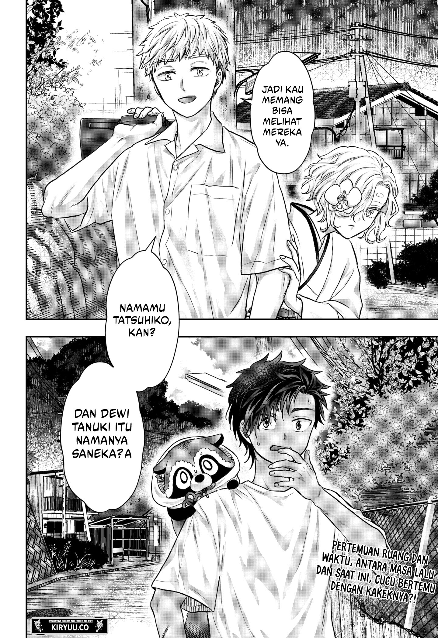 My Marriage to Saneka Chapter 11 Gambar 26