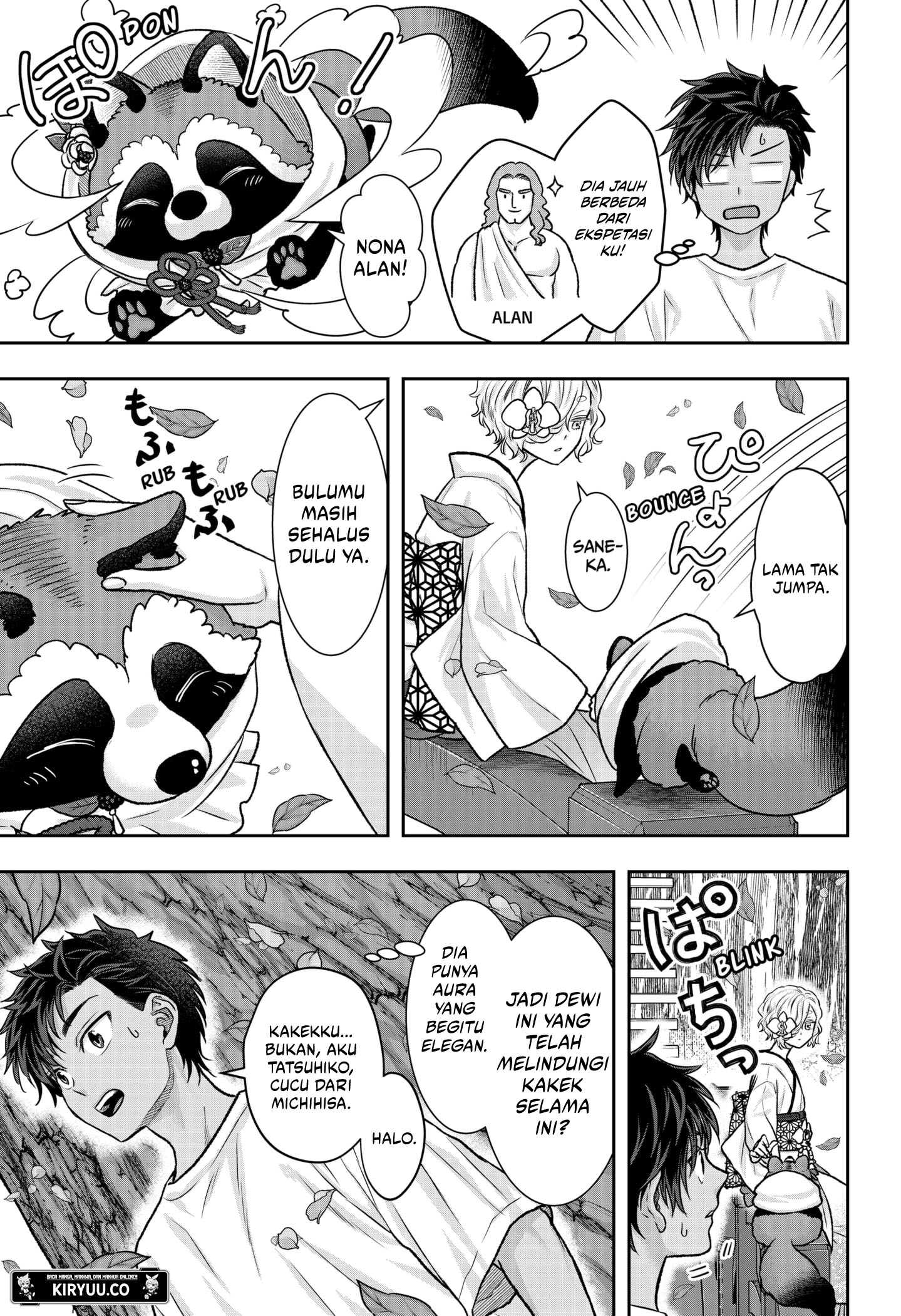 My Marriage to Saneka Chapter 11 Gambar 9