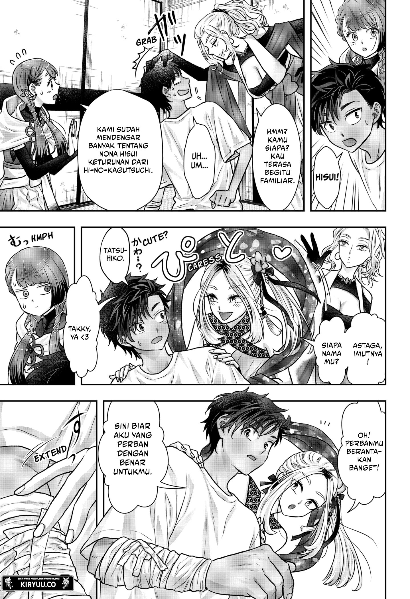 My Marriage to Saneka Chapter 12 Gambar 15