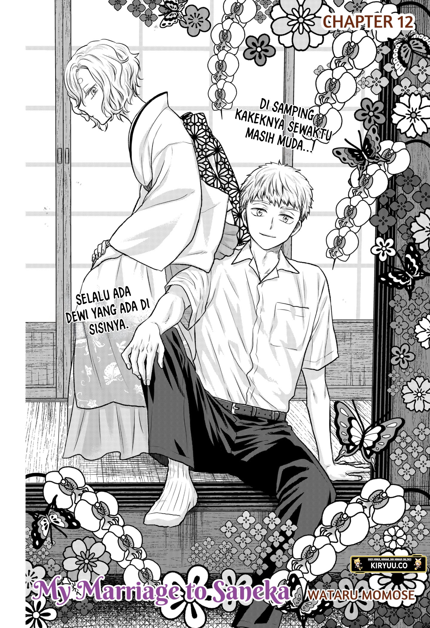 Baca My Marriage to Saneka Chapter 12 Gambar 2