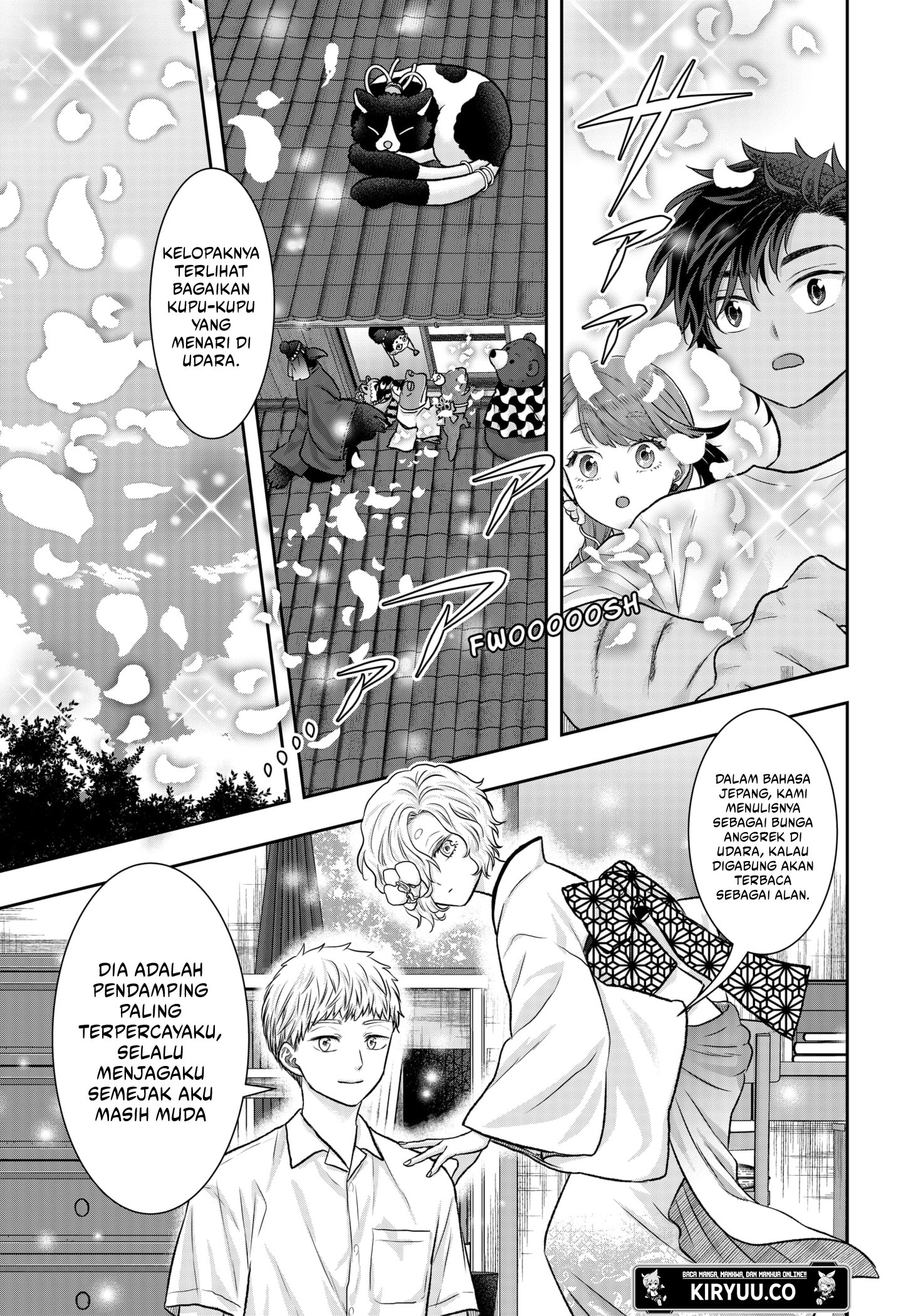 My Marriage to Saneka Chapter 12 Gambar 9