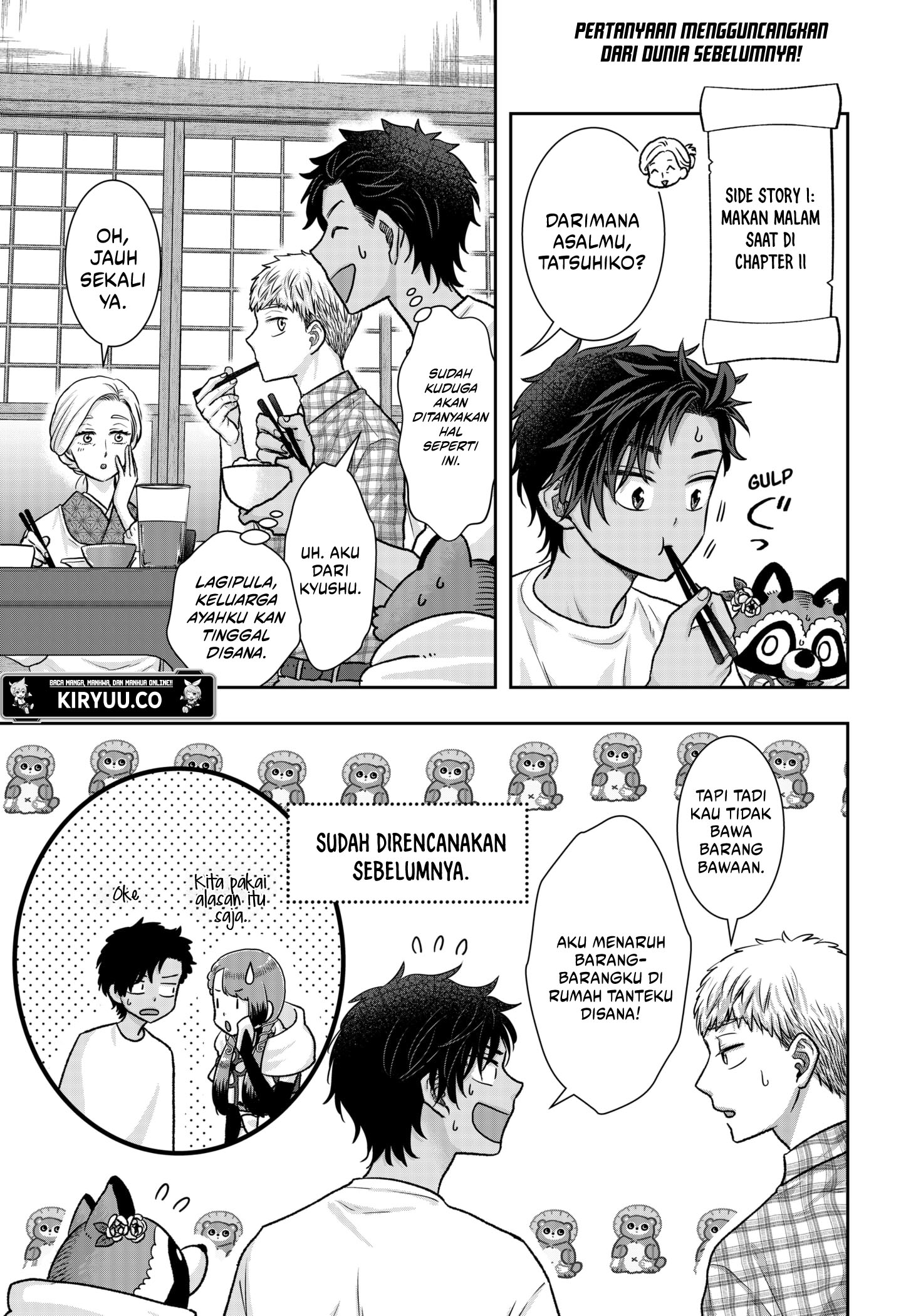 Baca Komik My Marriage to Saneka Chapter 13.5 Gambar 1