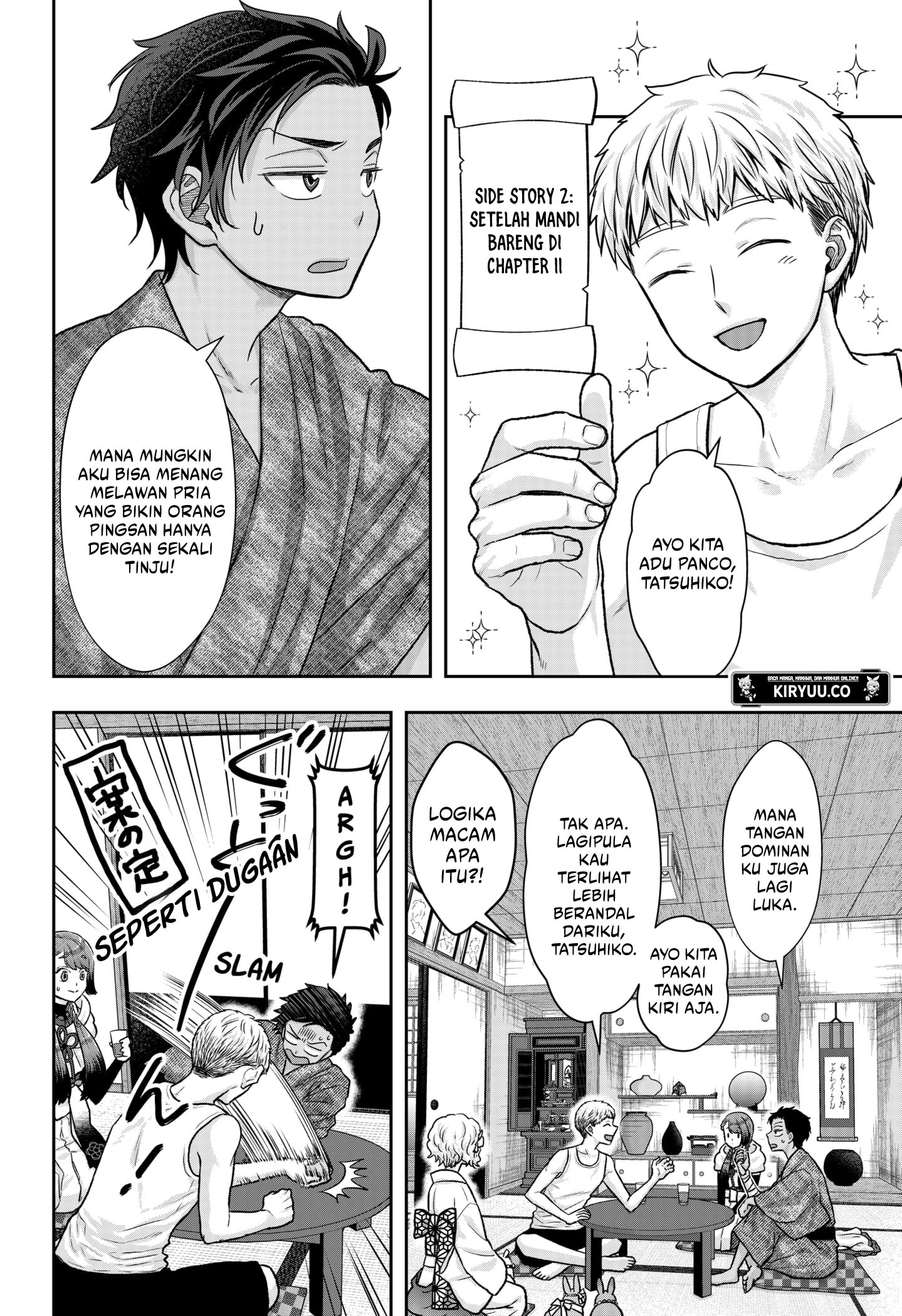 Baca My Marriage to Saneka Chapter 13.5 Gambar 2
