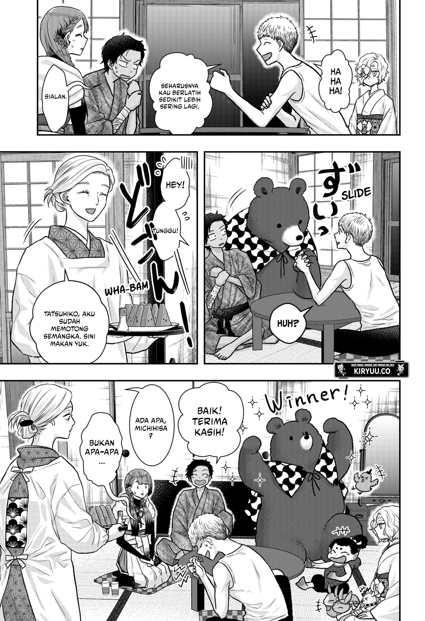 My Marriage to Saneka Chapter 13.5 Gambar 3